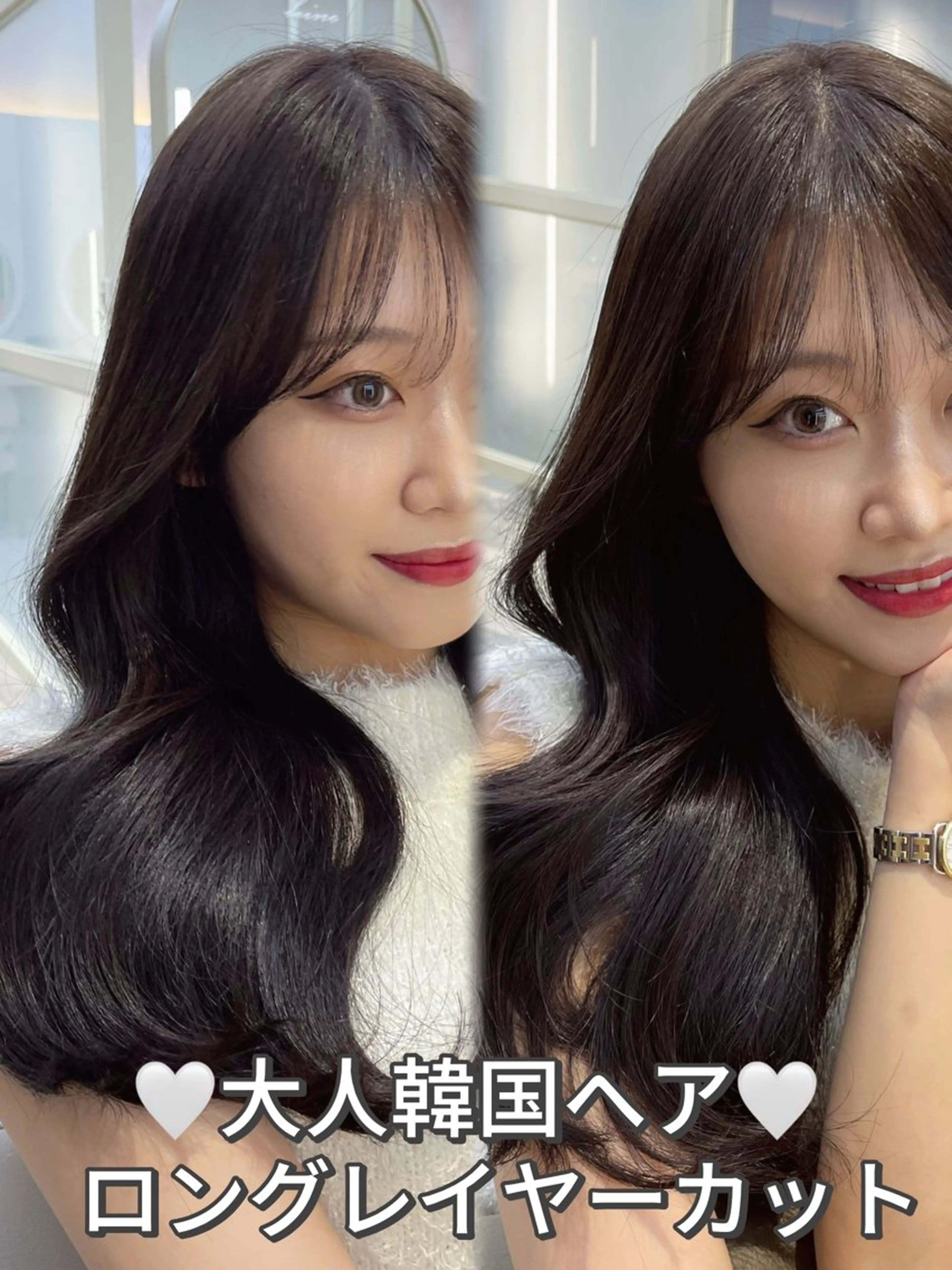 セミロング レイヤー/顔周り /韓国ヘア/TAKUのヘアスタイル
