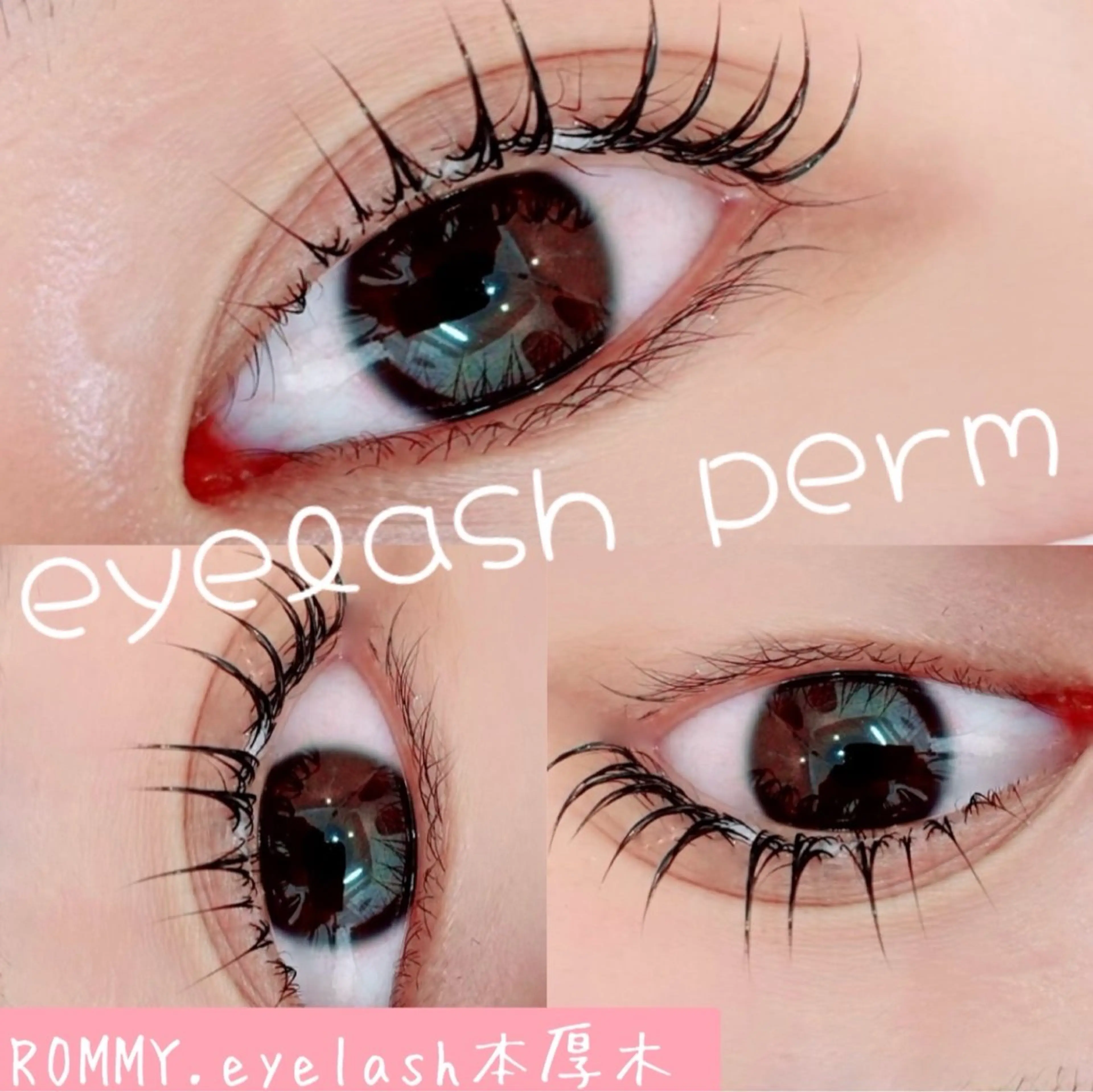 マツエク・マツパ ROMMY.eyelash本厚木所属・中岡 千尋の眉毛・アイブロウイメージ