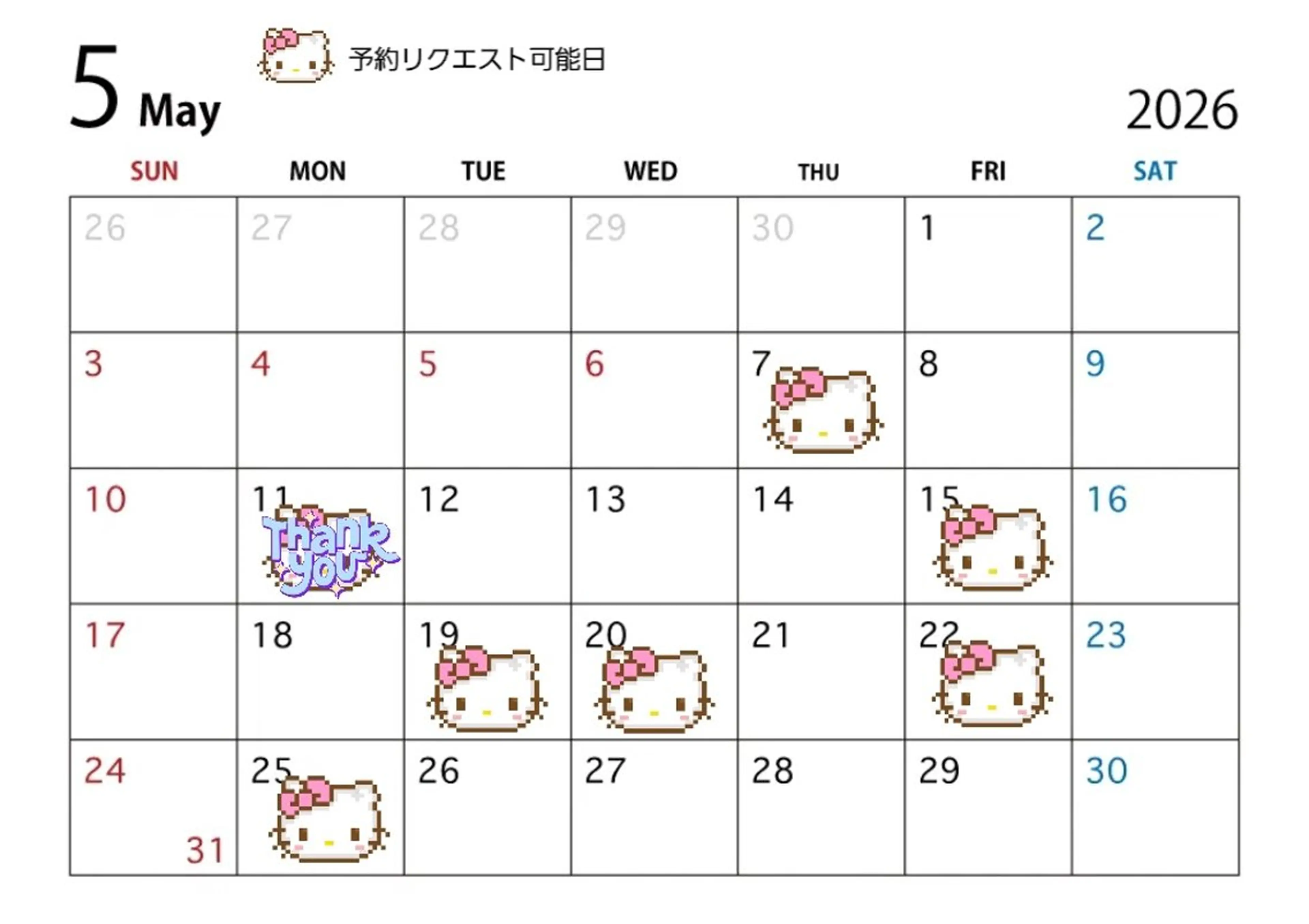 カット ヘアカラー 透明感カラー️🫧‪ ℝ𝕚𝕟𝕒のヘアスタイル