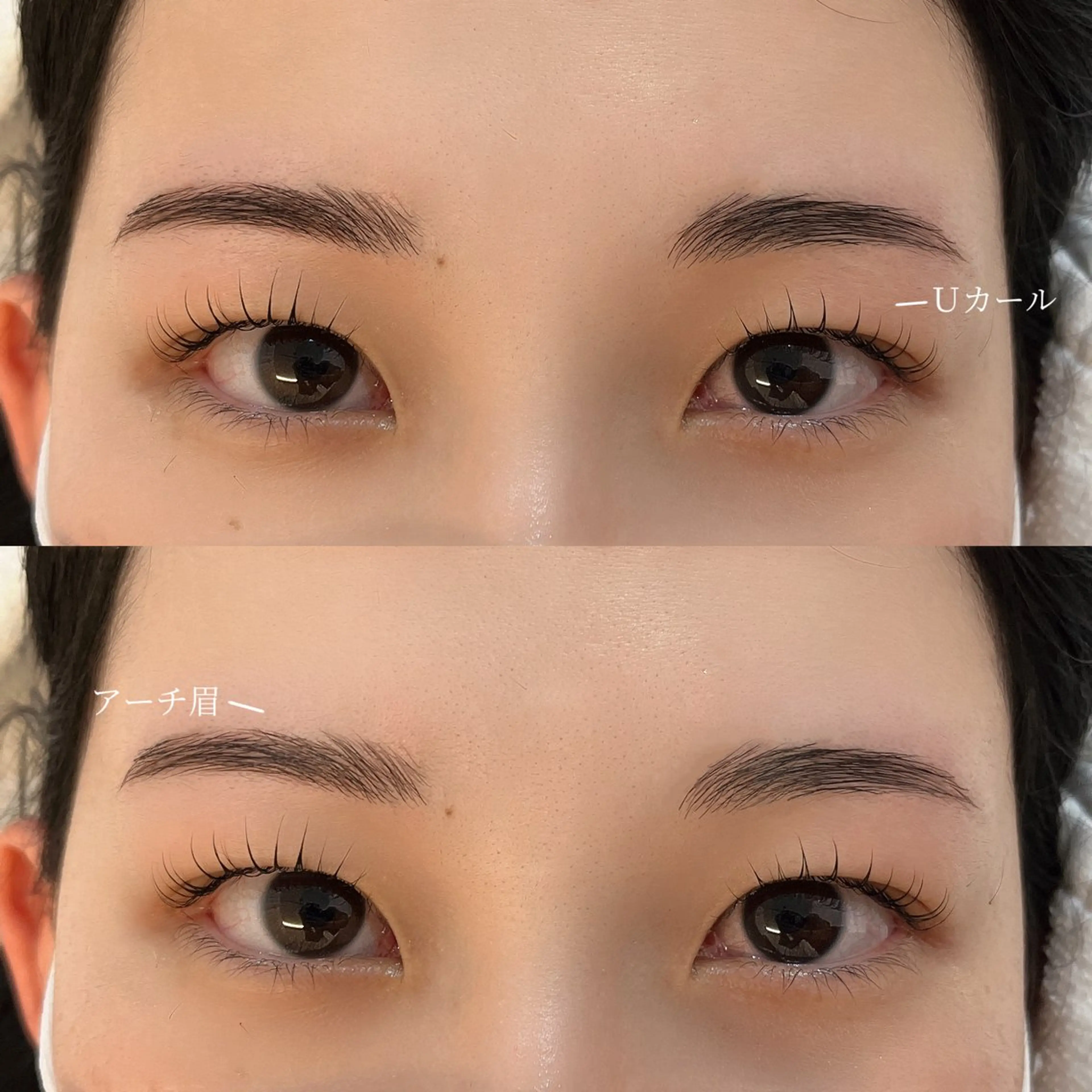 マツエク・マツパ 一重×まつ毛パーマ C.アイ rinaの眉毛・アイブロウイメージ