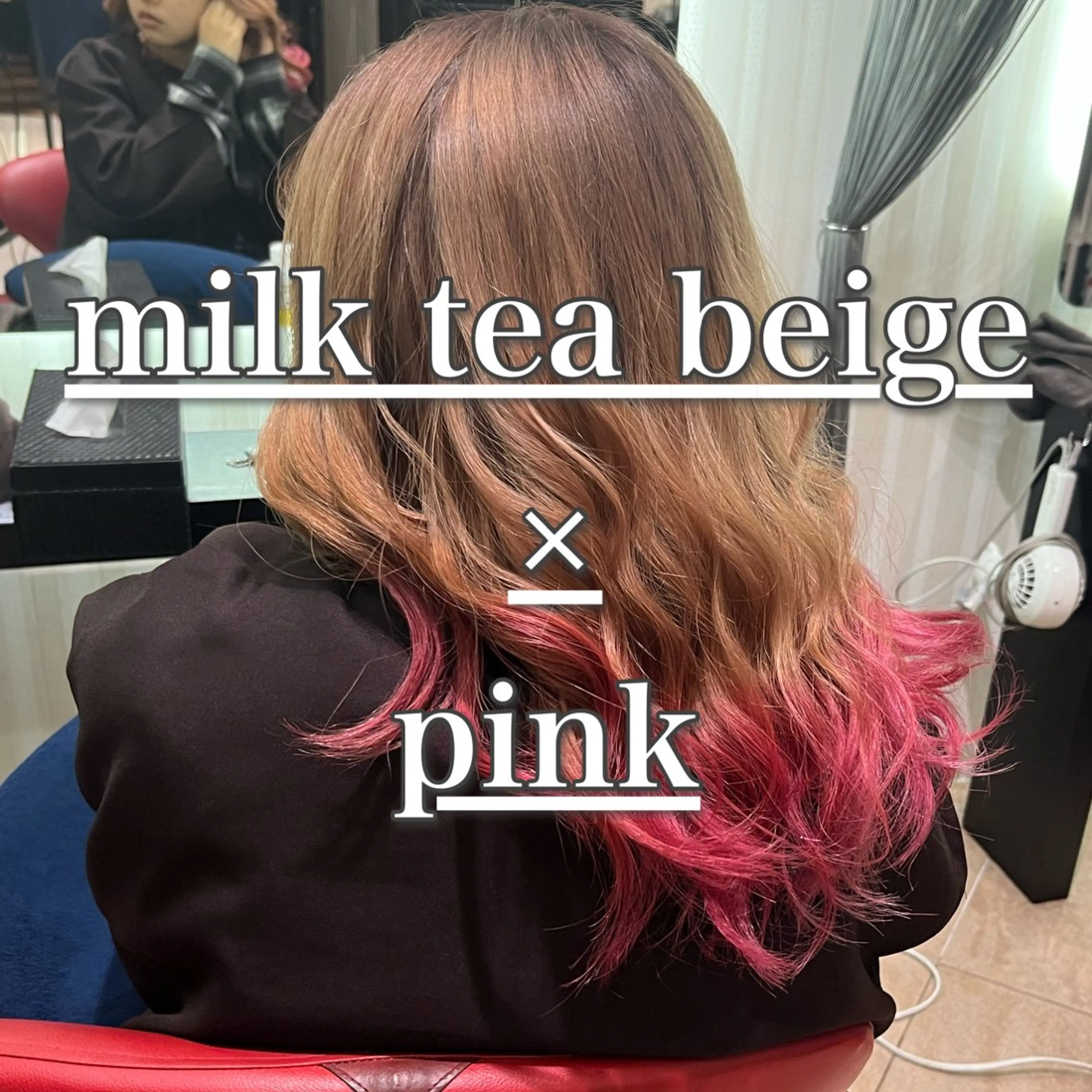 ロング カラー ベージュカラー ピンクカラー ブリーチ/暖色カラー 宮城陽日のヘアスタイル