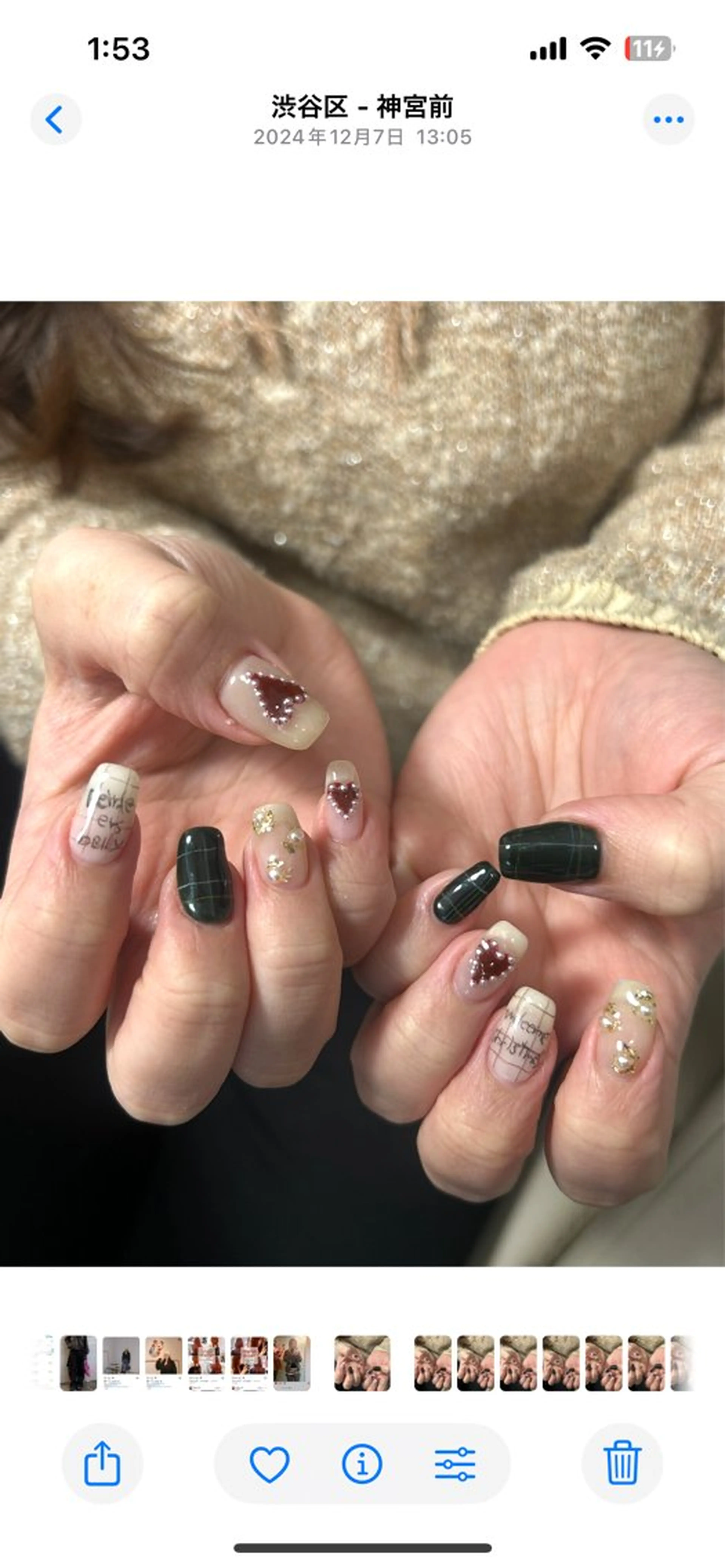 ネイル ハンドネイル tamami _表参道／原宿のネイルデザイン