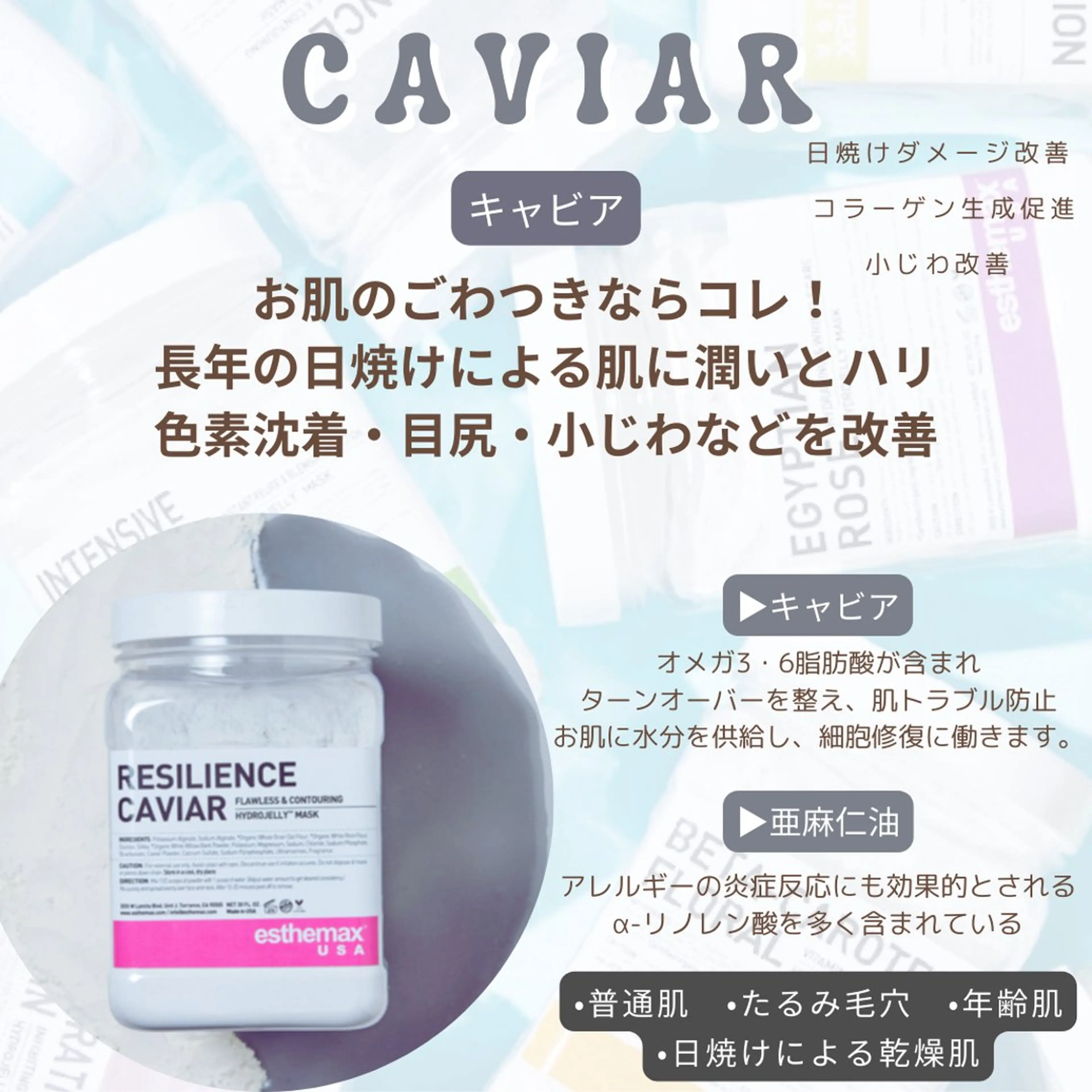 KOHOLA -ワックス脱毛専門-のエステ・リラクイメージ