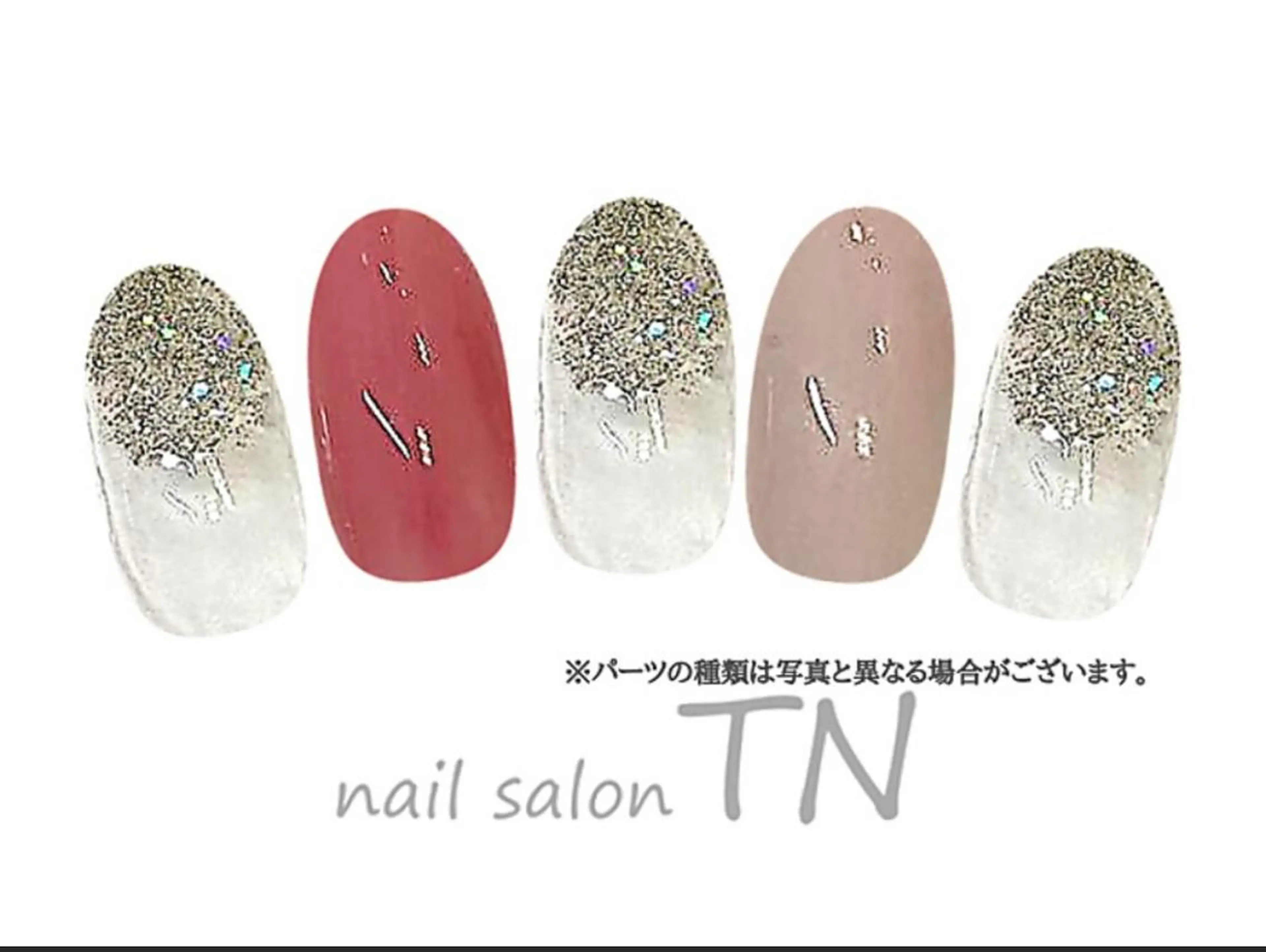 ネイル 中島 実穂のネイルデザイン