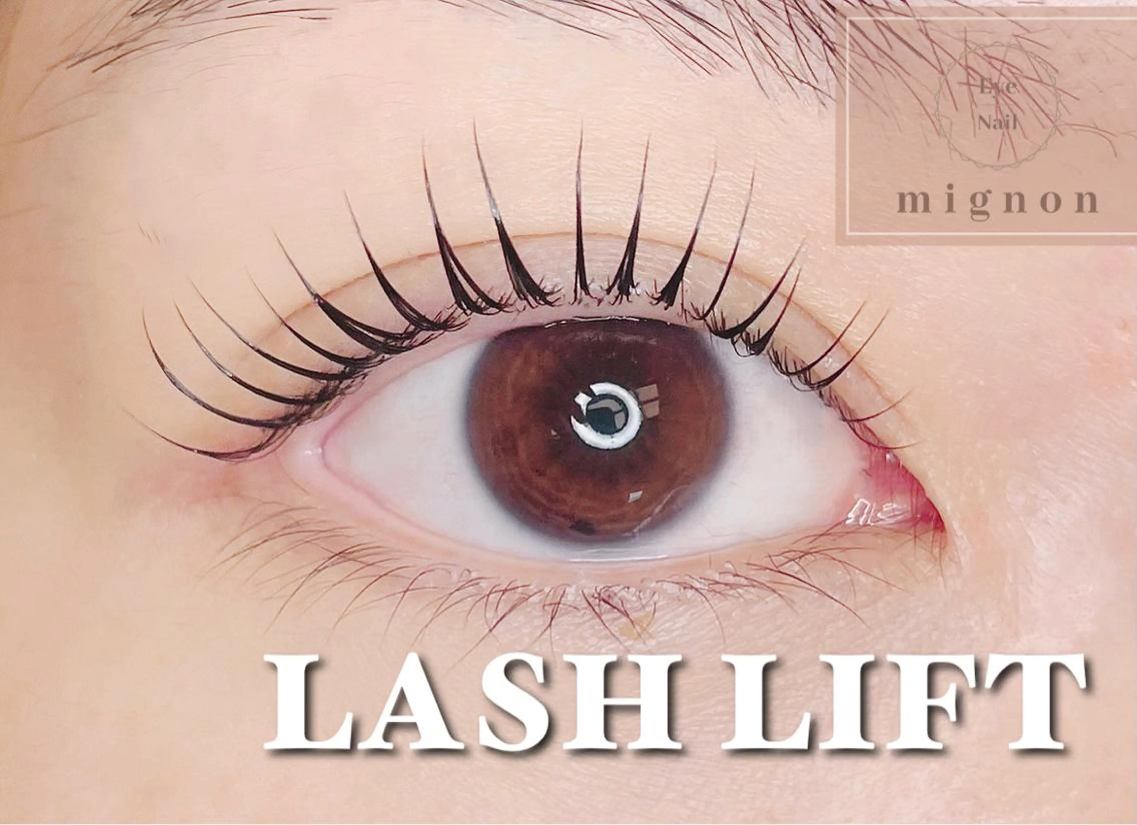 マツエク・マツパ mignon niinaのマツエク・マツパデザイン