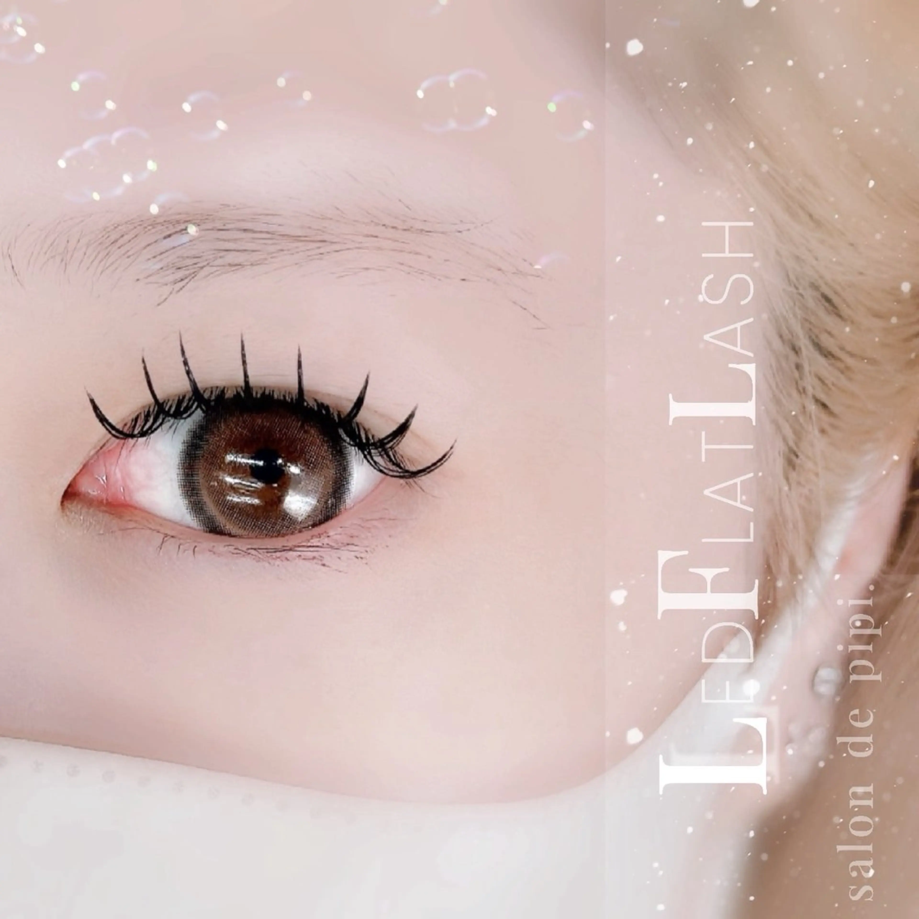 マツエク・マツパ N. KIYOKA🌸のマツエク・マツパデザイン