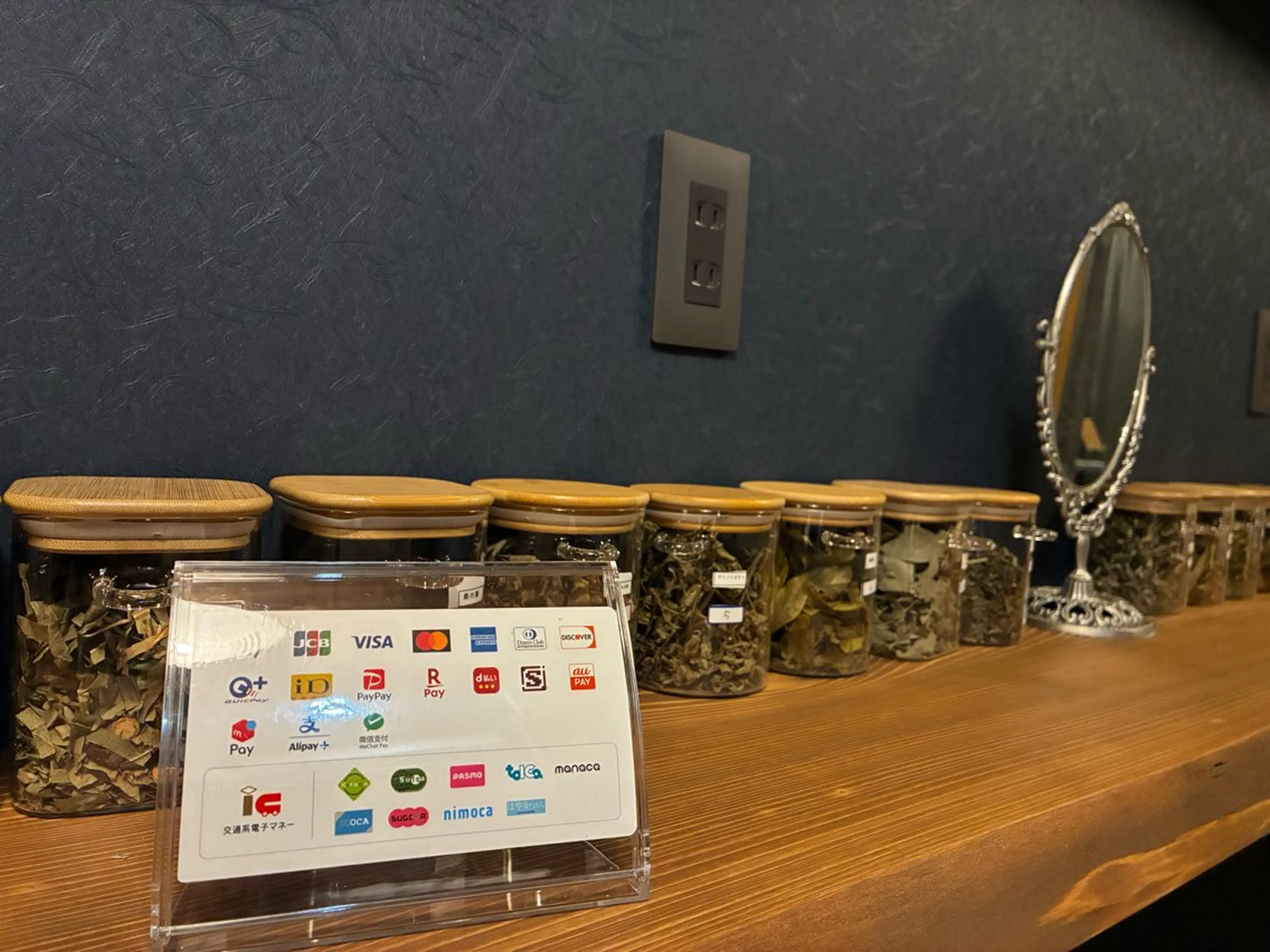 イロハヤ アタタメヨウカのエステ・リラクイメージ