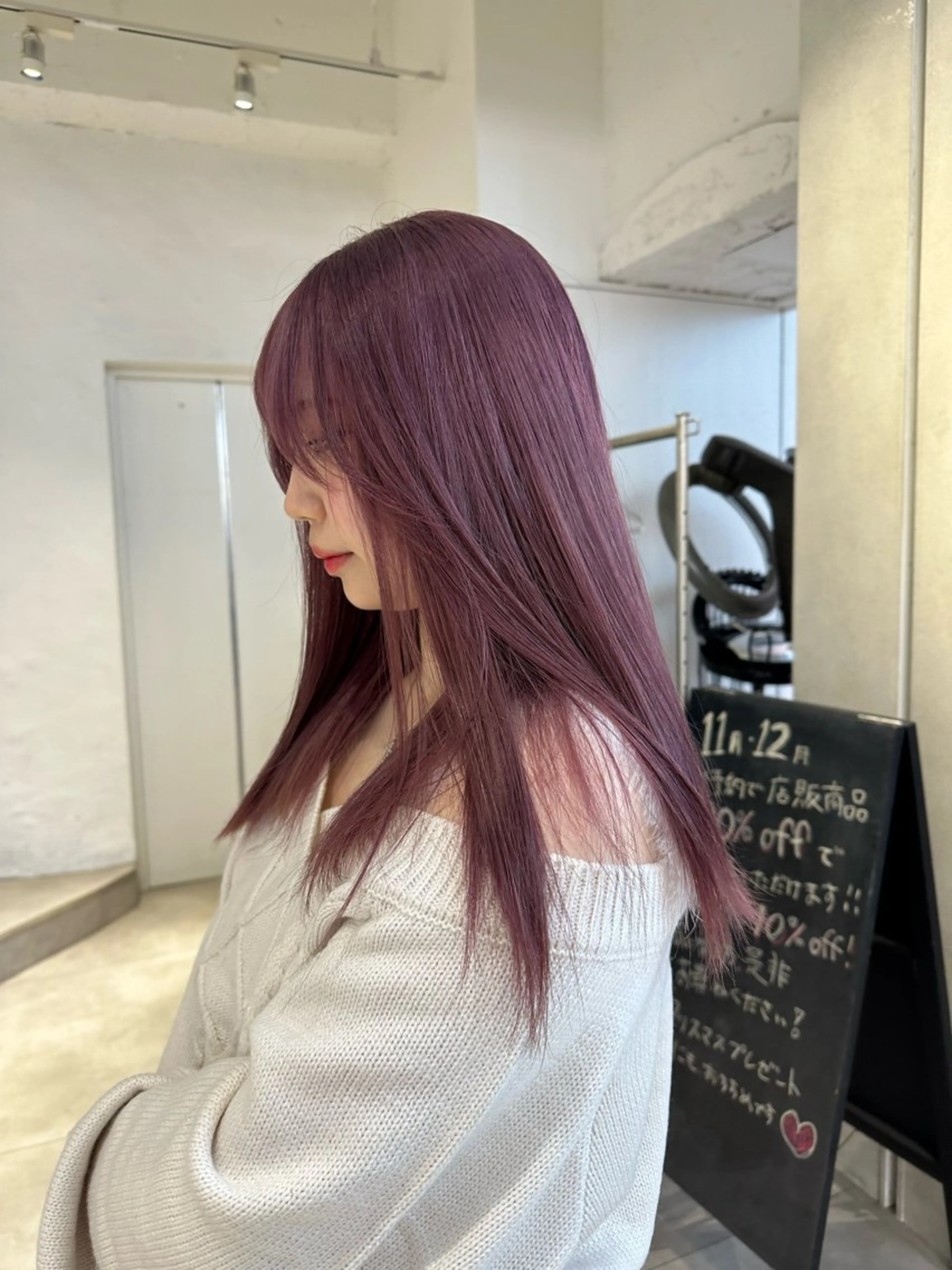 カラー ヘアカラー ハイトーン特化 pepe🎀のヘアスタイル
