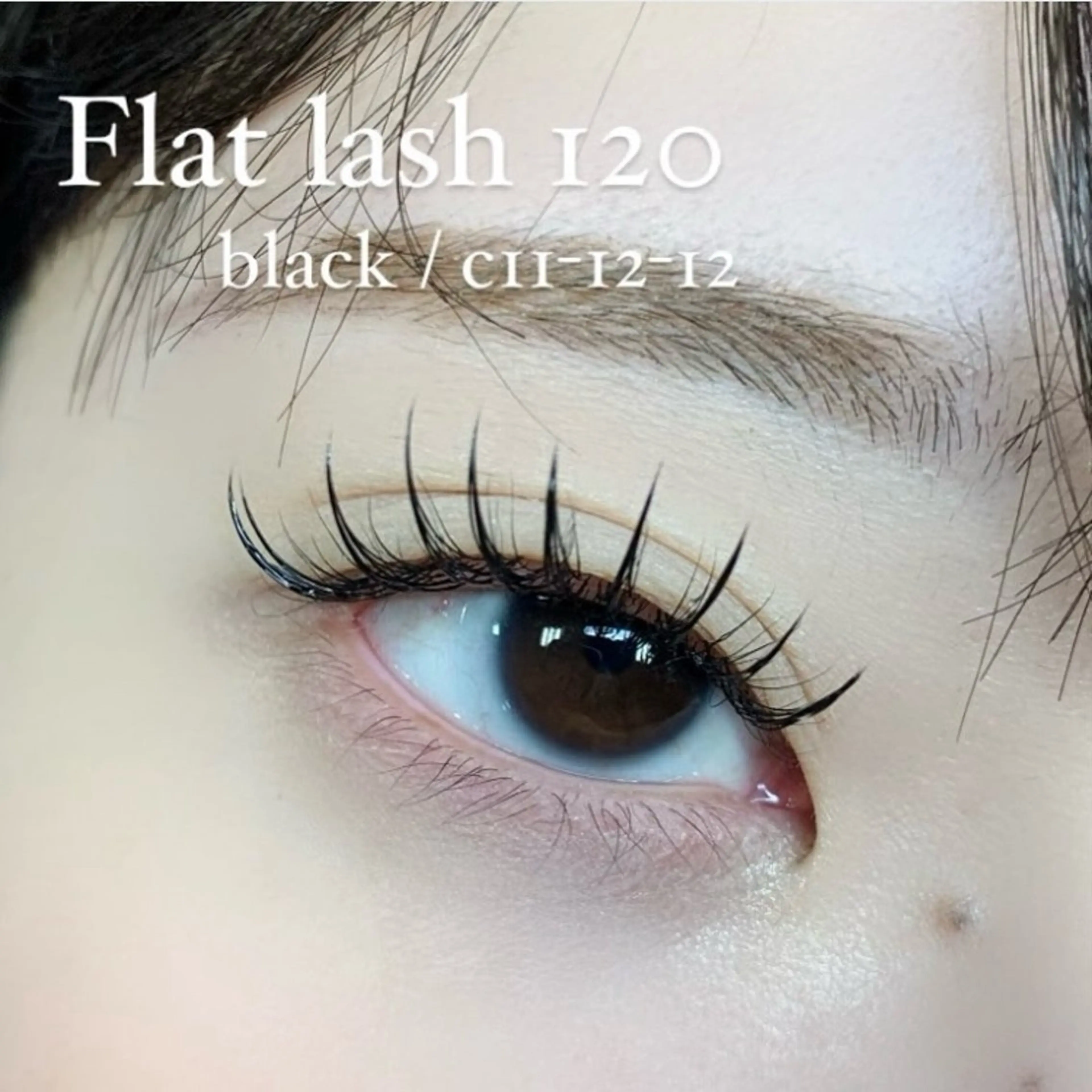 マツエク・マツパ Signpost 井上のマツエク・マツパデザイン