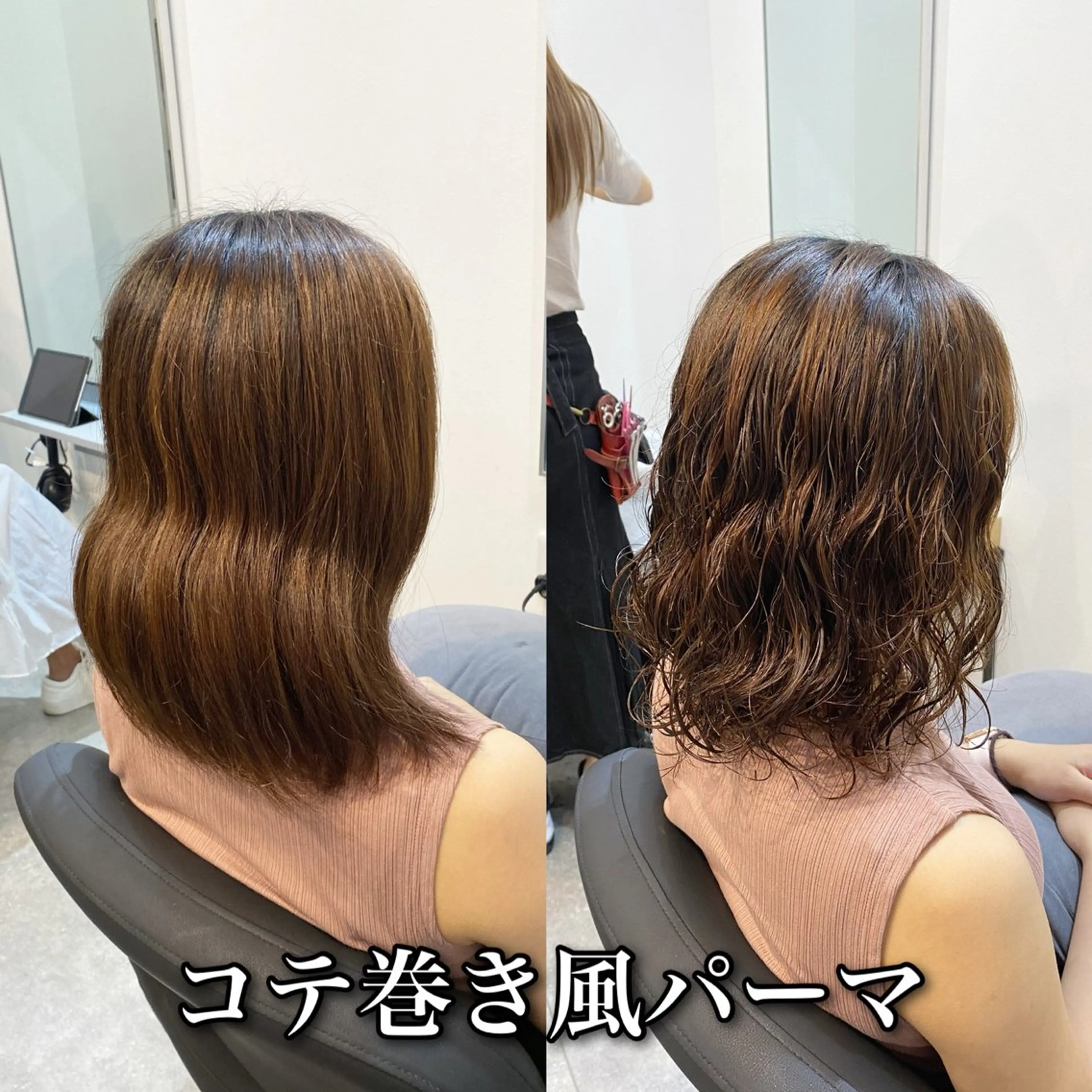 ミディアム パーマ ミディアムパーマ ボブ 伸ばしかけ カット パーマ トリートメント ブリーチ縮毛矯正/ デサキ ショウヘイのヘアスタイル