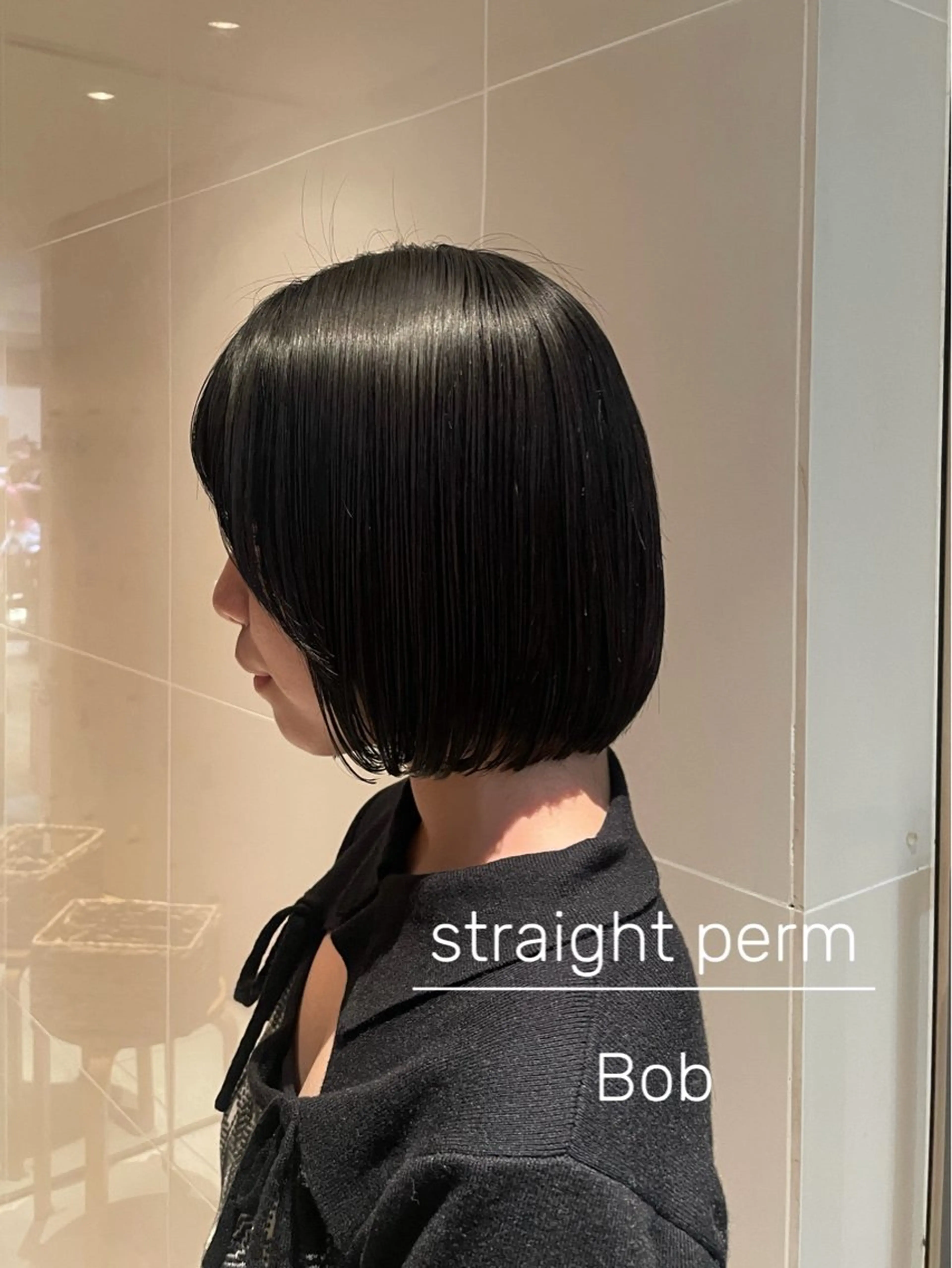 ショート パーマ 縮毛矯正 カット 縮毛矯正 縮毛矯正/レイヤー 🌙児玉光瑠のヘアスタイル