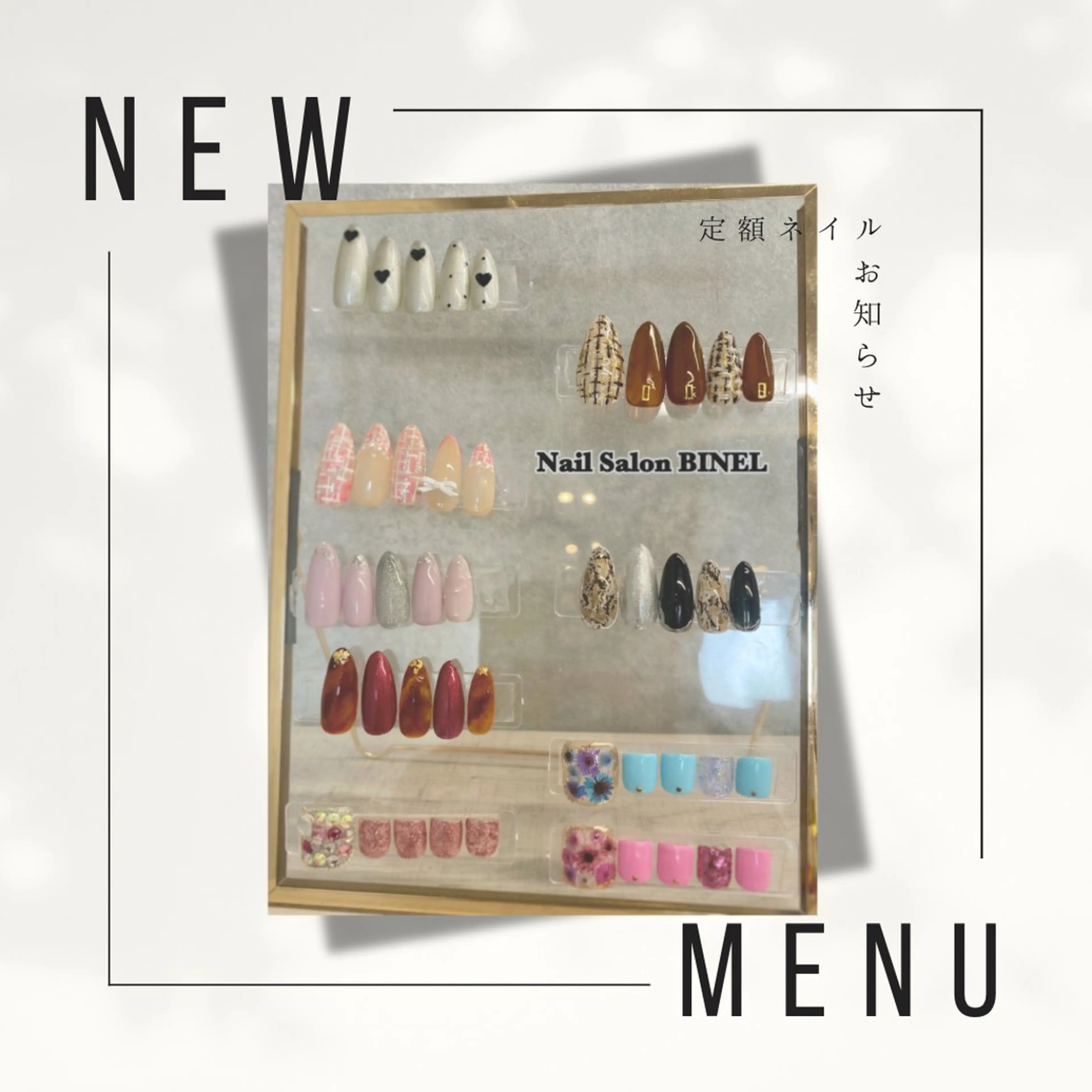 オフあり／定額デザインハンドネイル💅🏻⚠️練習モデルの写真