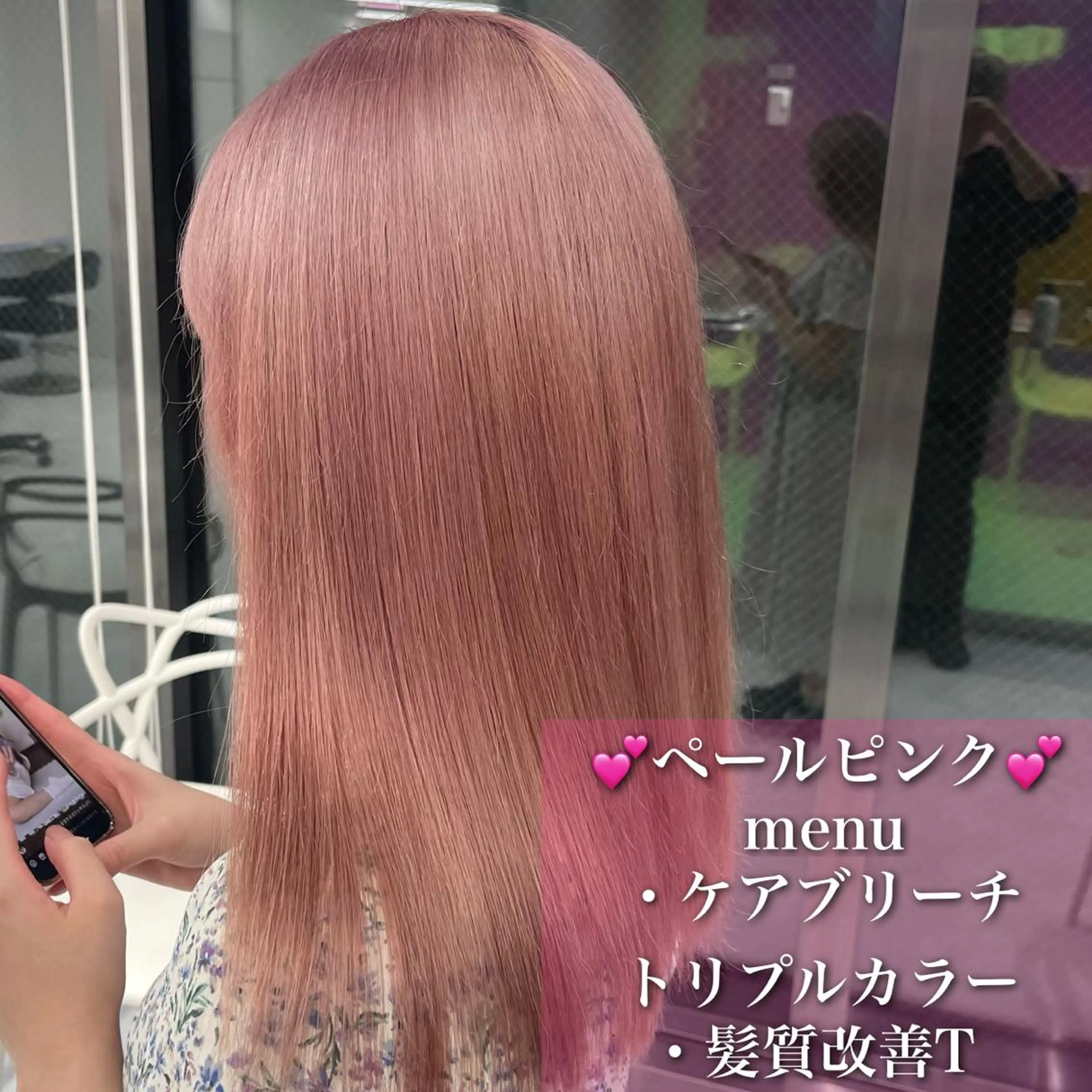 ショート カラー ヘアカラー トレンドレイヤー No.1/KOHEIのヘアスタイル