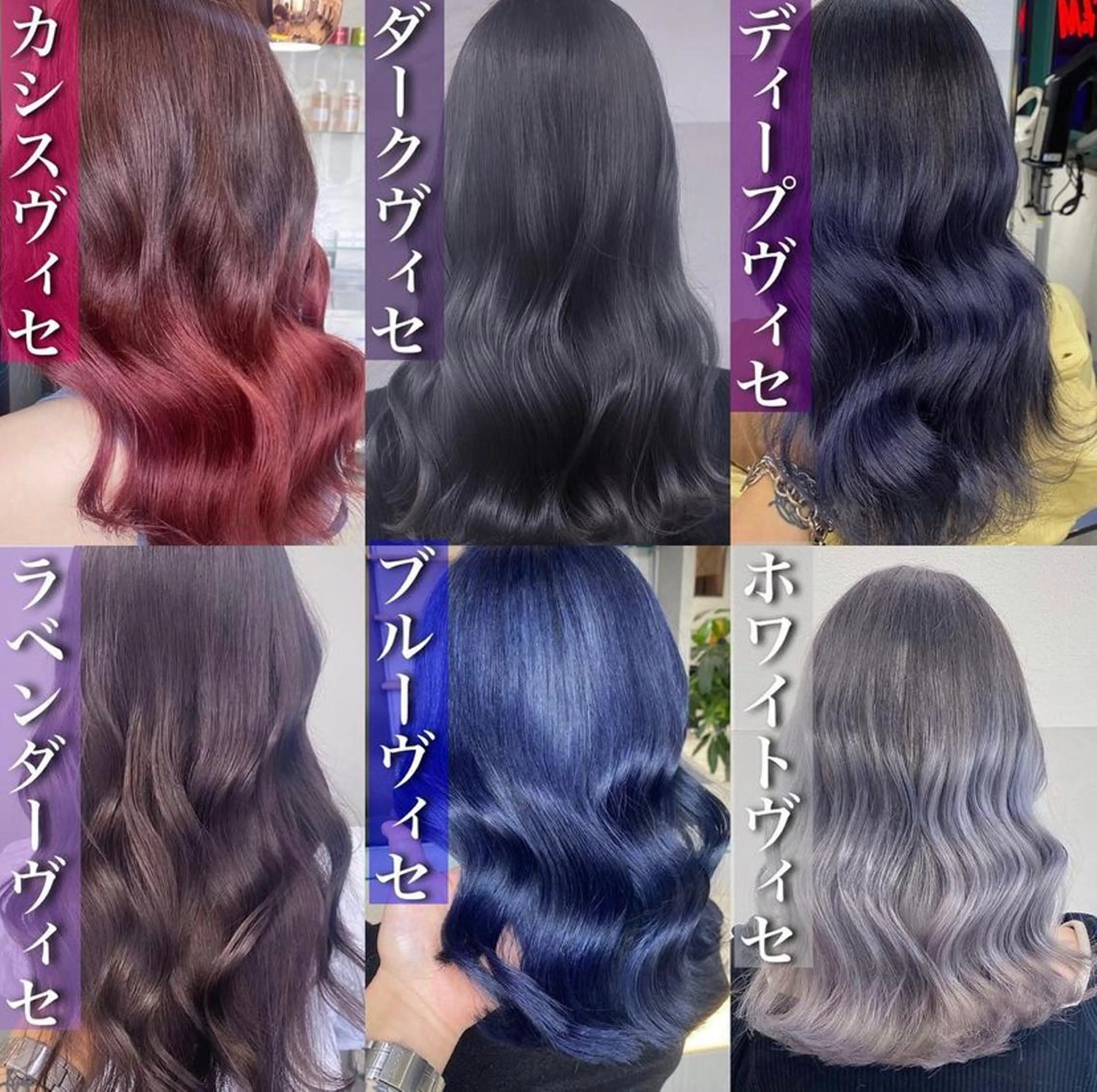 ミディアム カラー ブリーチ グレージュ ハイトーンカラー ラベンダーカラー ネイビーカラー jill by gisel＿奥家のヘアスタイル