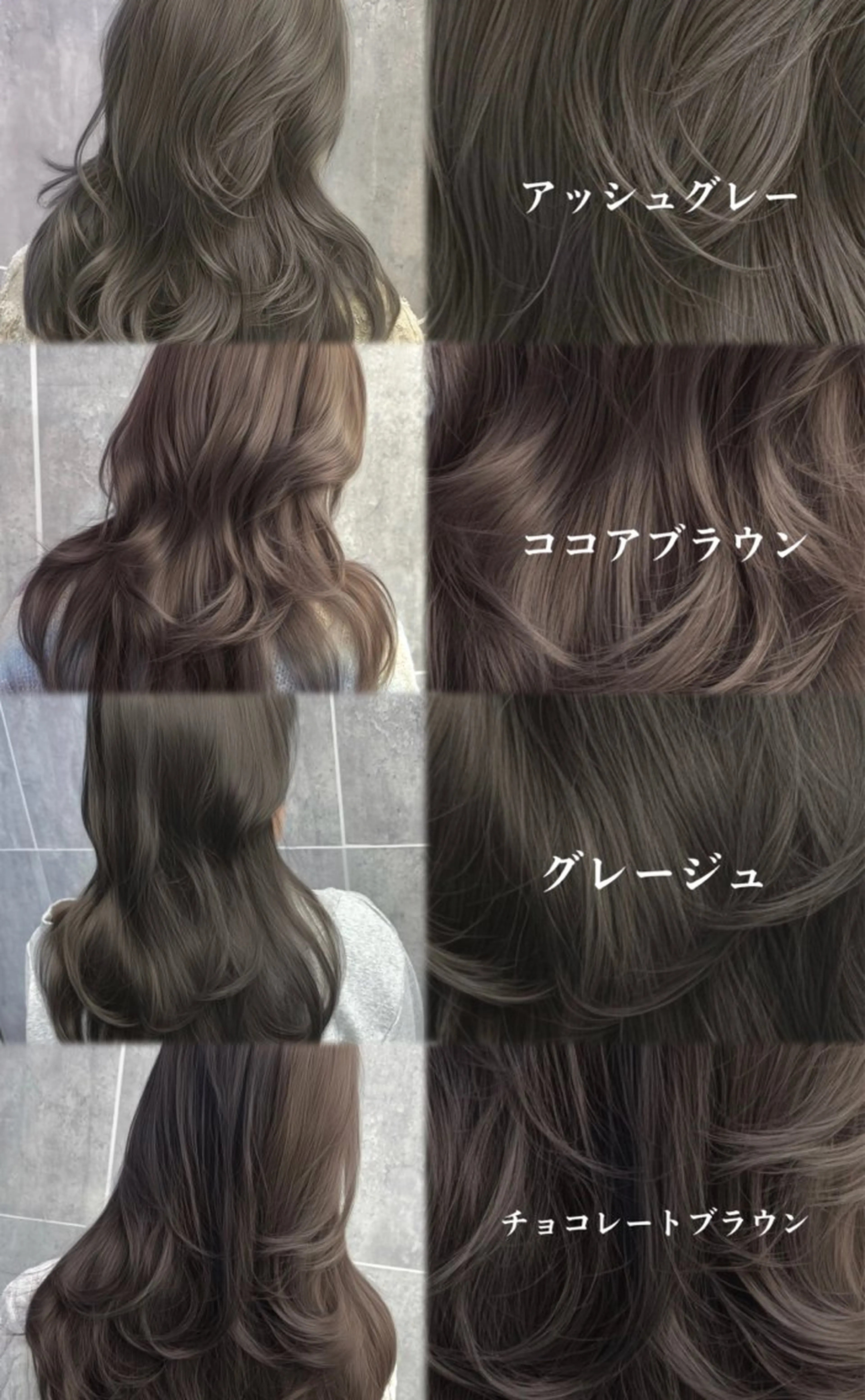 ミディアム カラー カット トリートメント 顔まわりの神様✨ 透明感カラー藤嶋秀幸のヘアスタイル