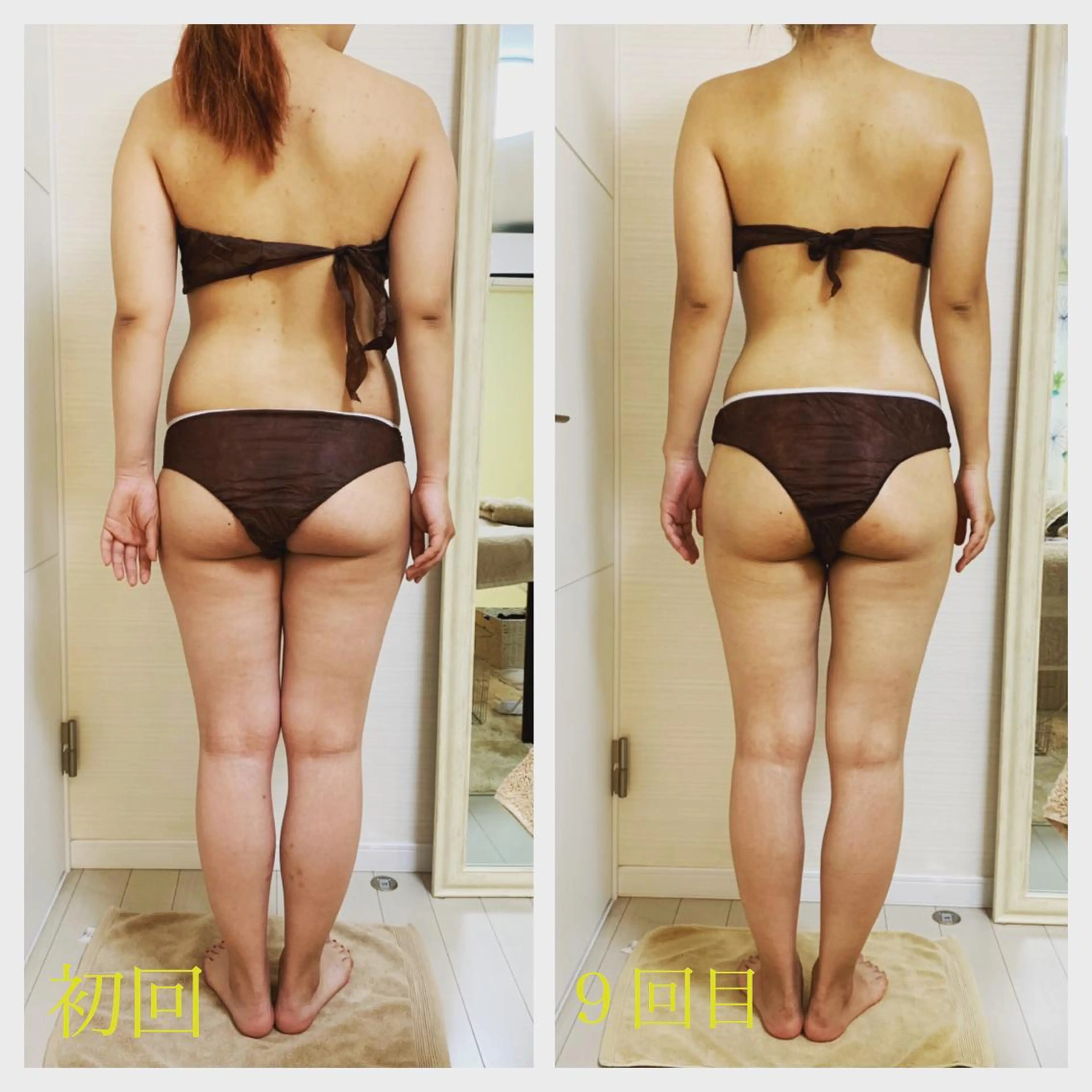 エステティック Nanagiのエステ・リラクイメージ