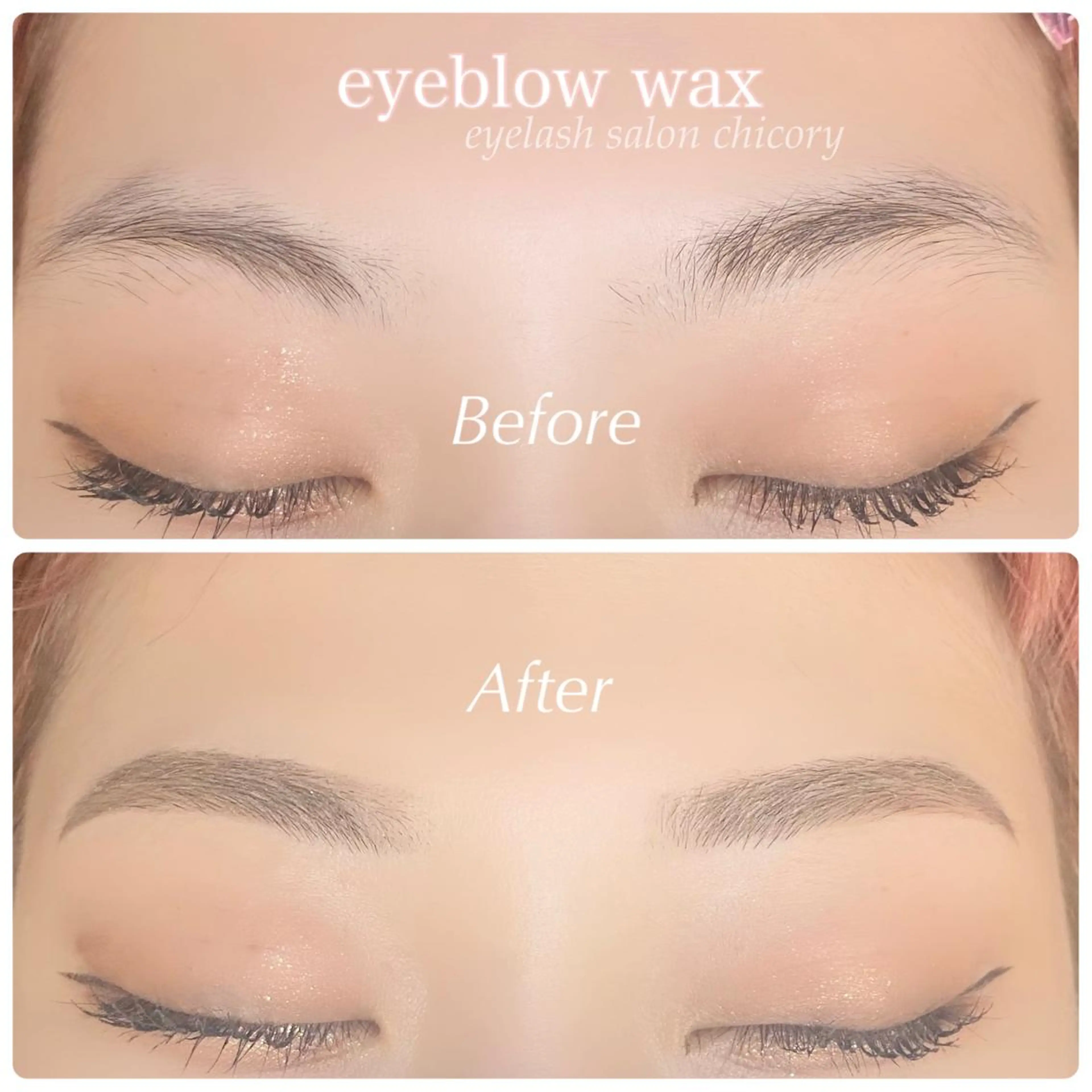 アイブロウ 眉毛ワックス脱毛 chicory YURIEのマツエク・マツパデザイン
