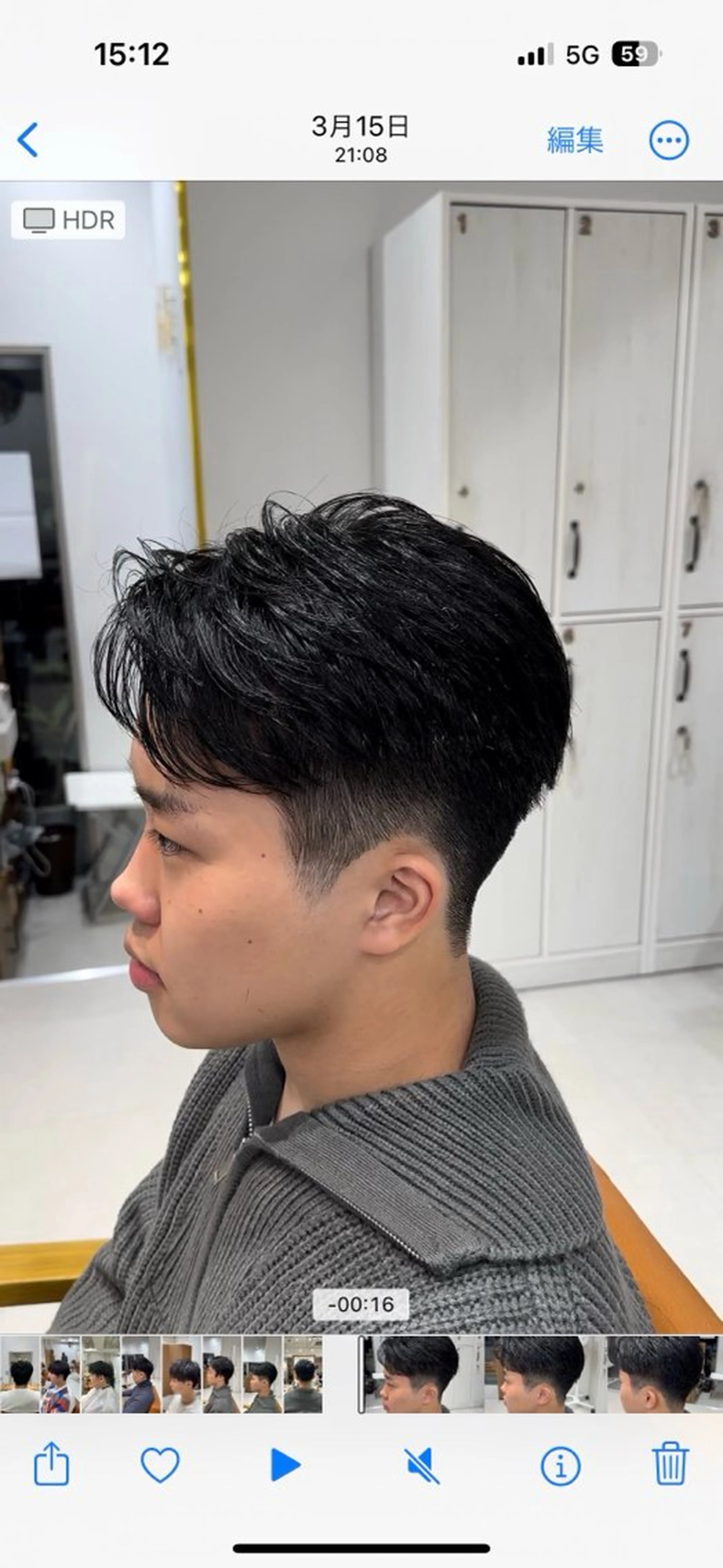 ショート パーマ メンズ 堺 健人のヘアスタイル