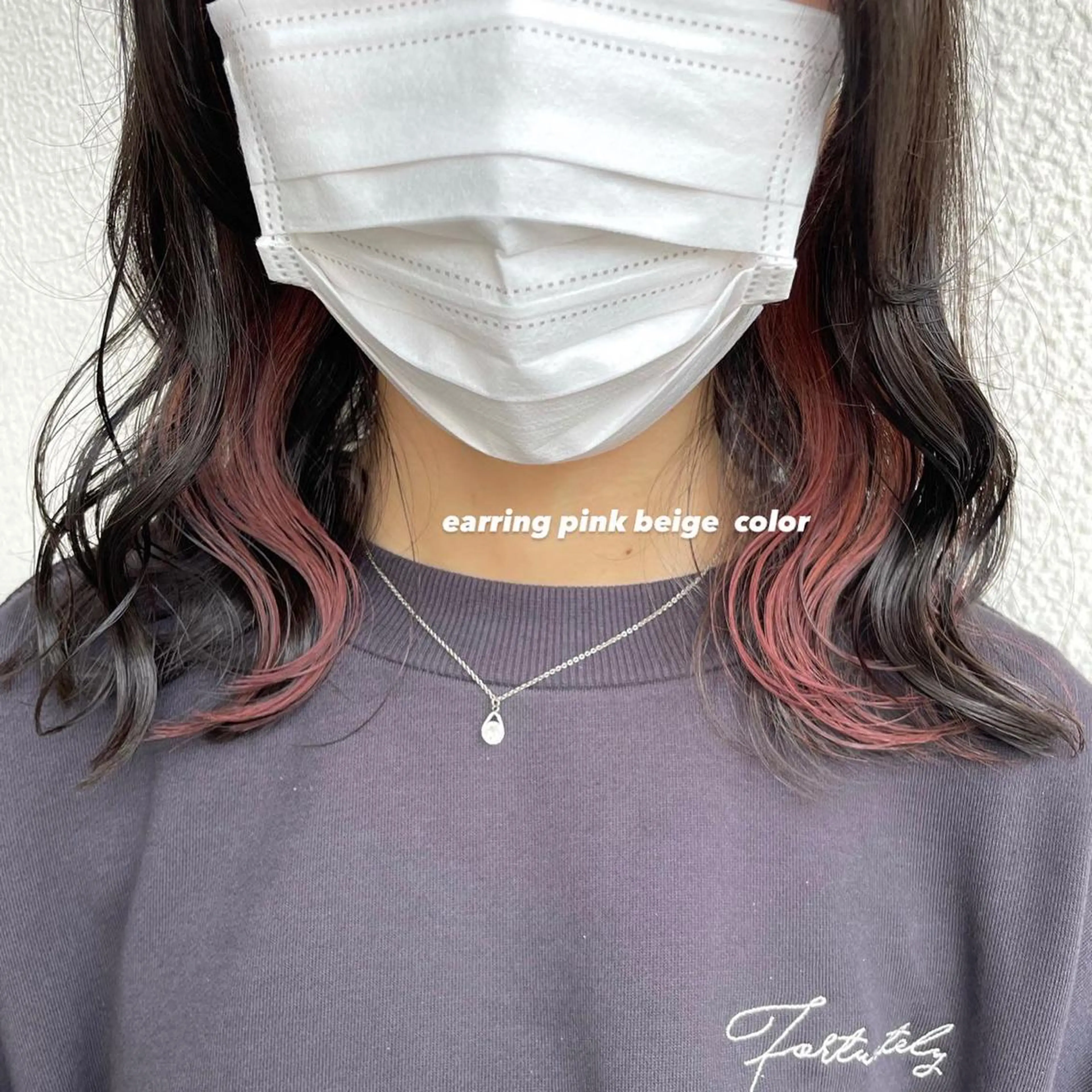 ミディアム カラー パーマ ヘアアレンジ メンズ キッズ ネイル マツエク・マツパ 透明感カラー・レイヤ ー🎀amika🎀のヘアスタイル