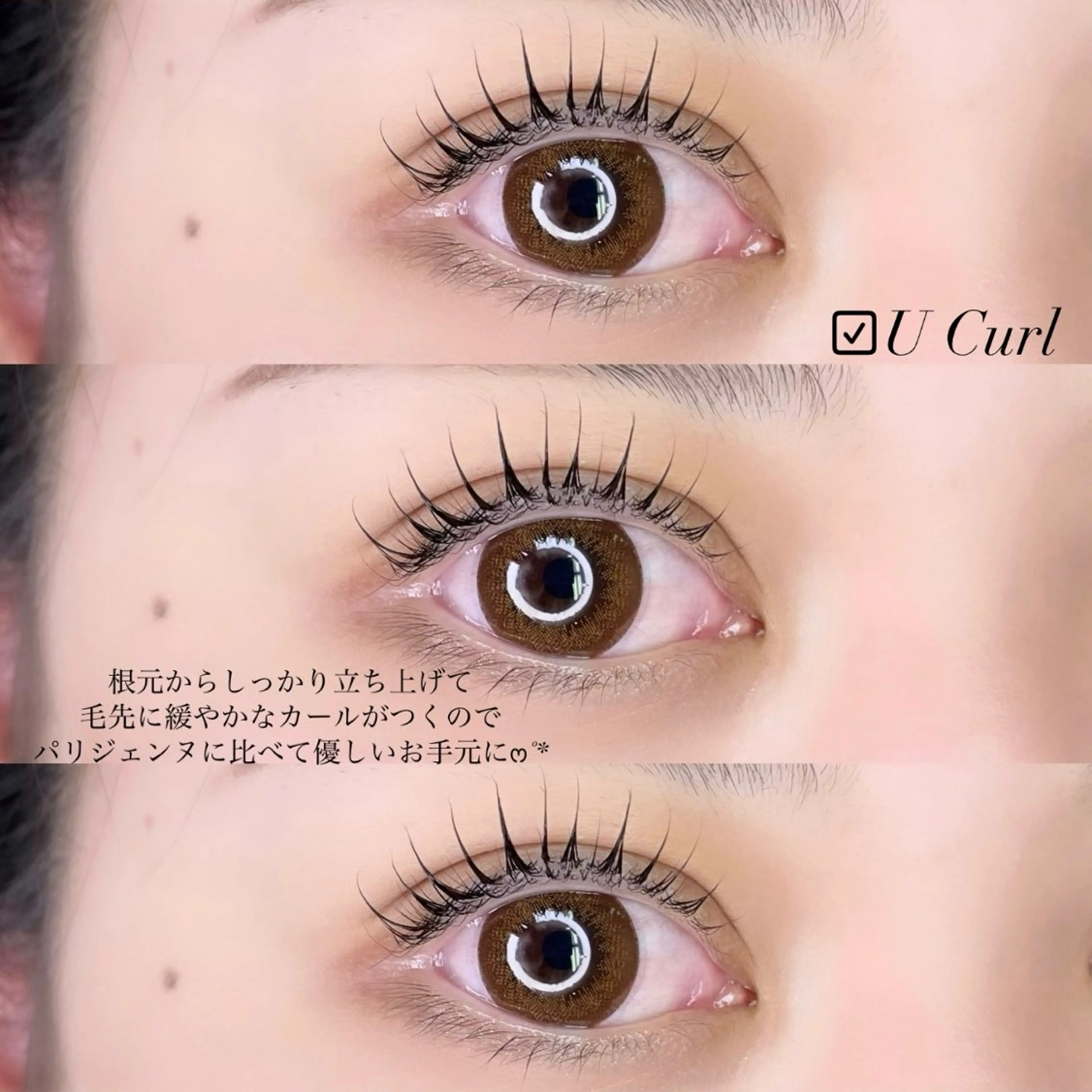 マツエク・マツパ ICY❁⃘eye aikaのマツエク・マツパデザイン
