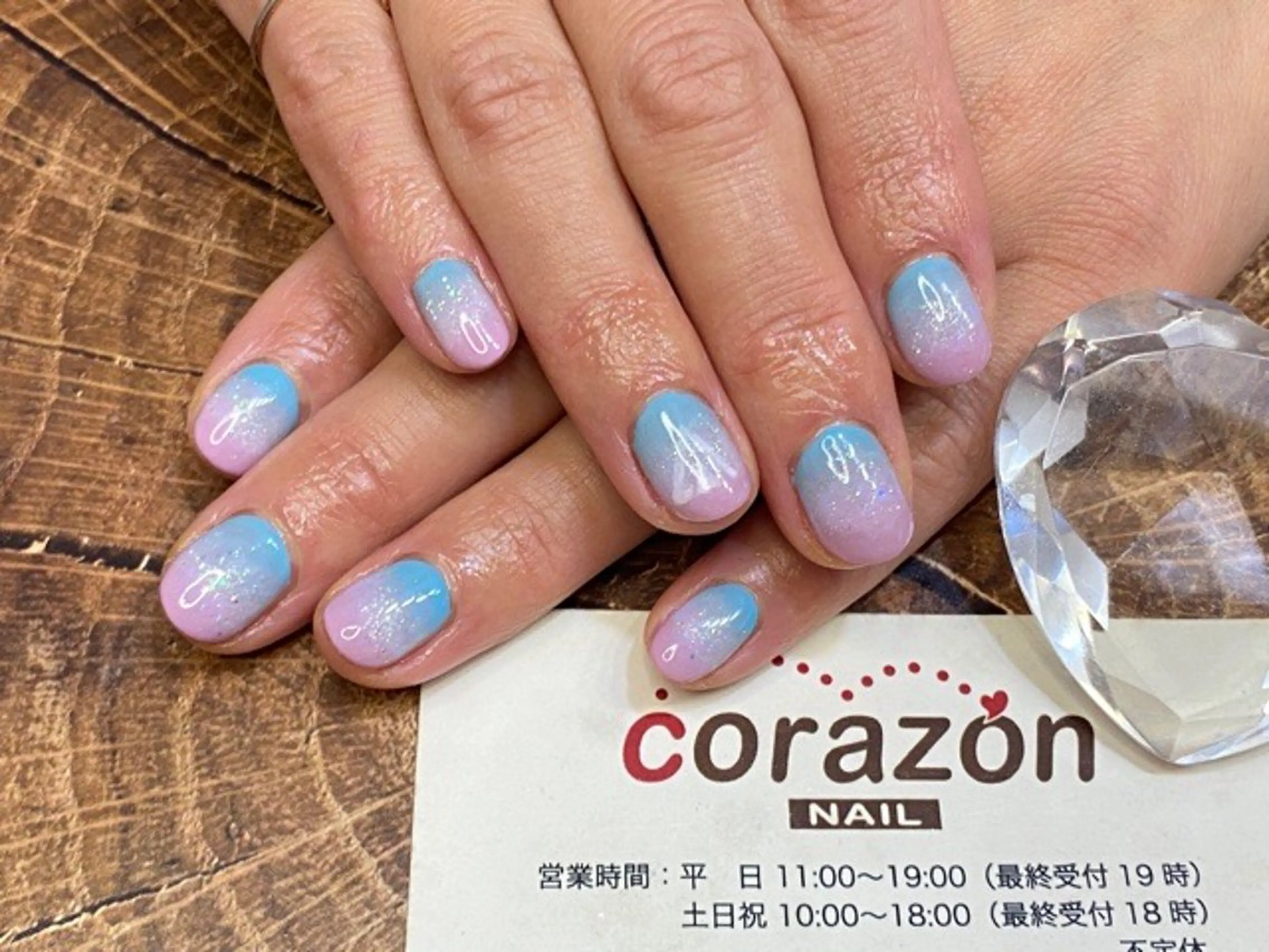 ネイル ジェルネイル グラデーション ラメ(グリッター) 水色 ピンク ネイリスト aicoのネイルデザイン