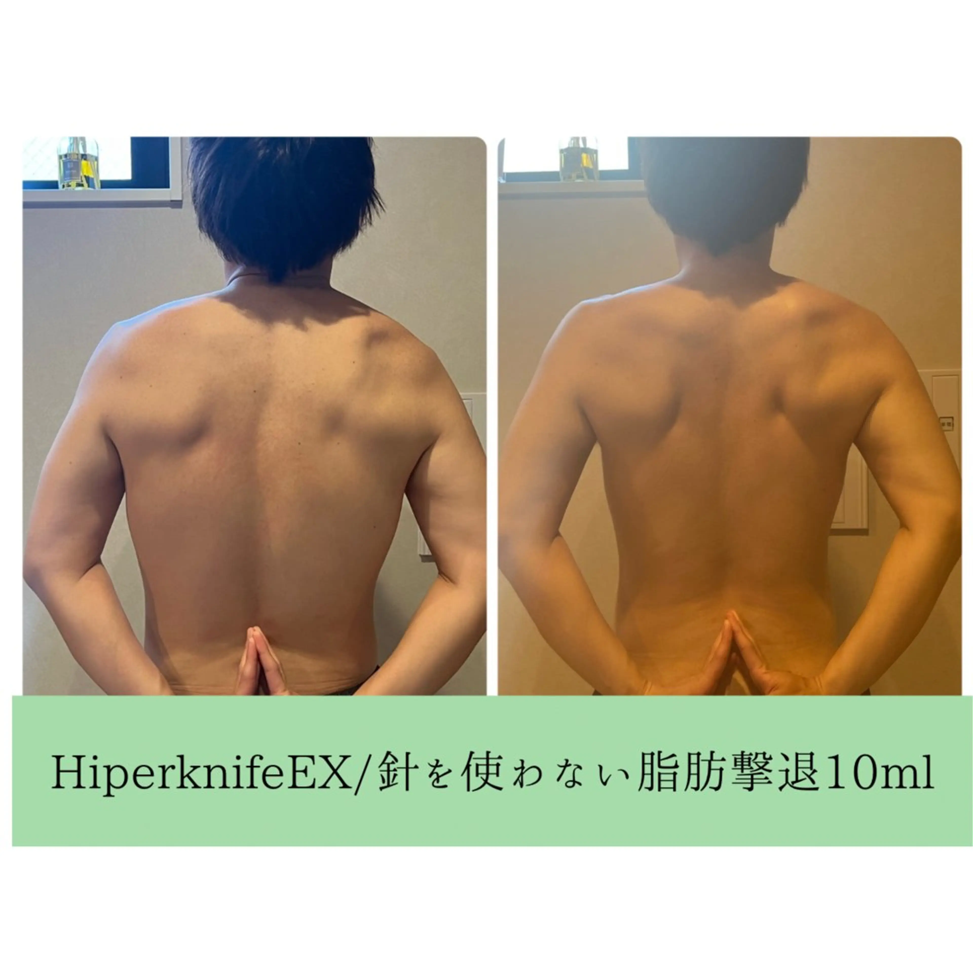 酵素風呂併設/痩身 madokaのエステ・リラクイメージ