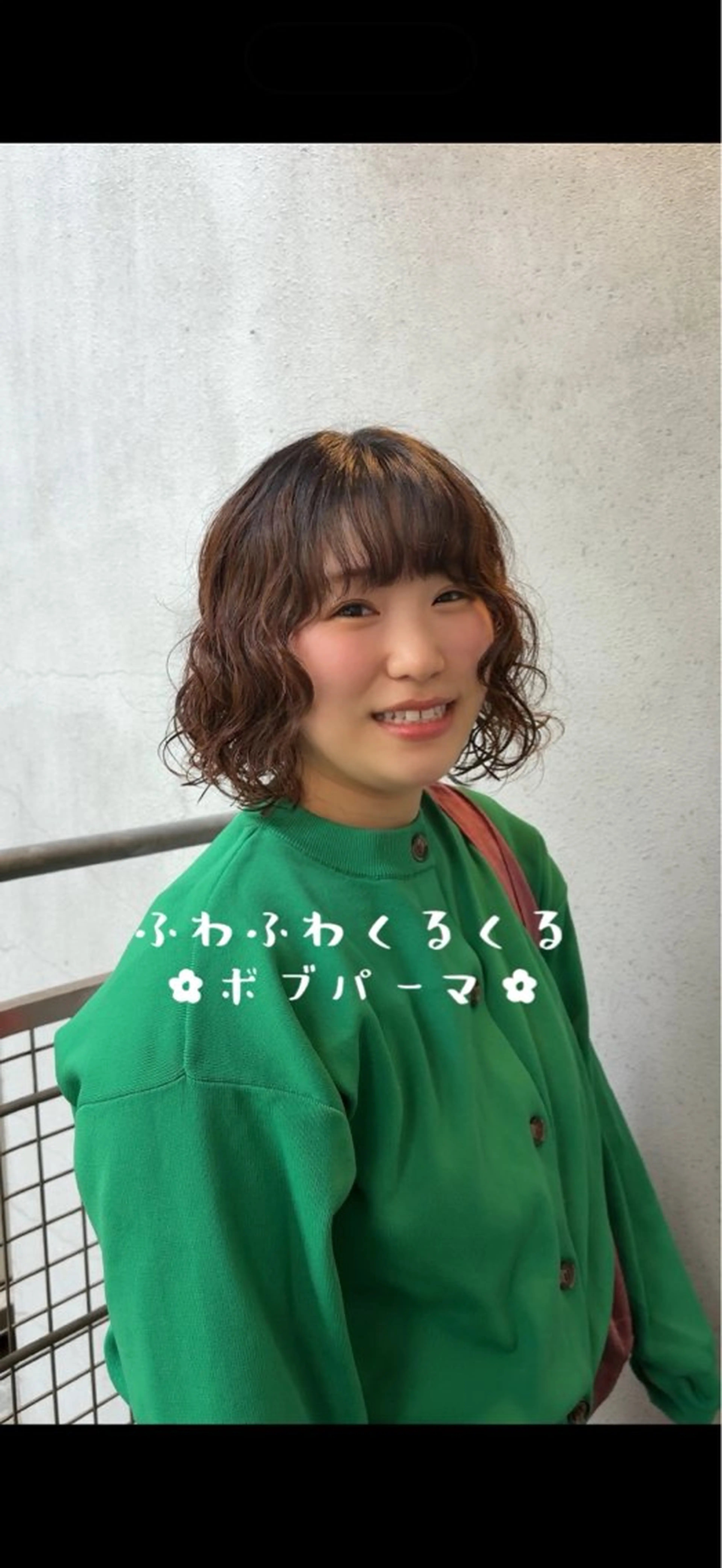 ミディアム ミディアムパーマ ボブ カット パーマ 🌷ちひろ/ショート /パーマ🌷のヘアスタイル