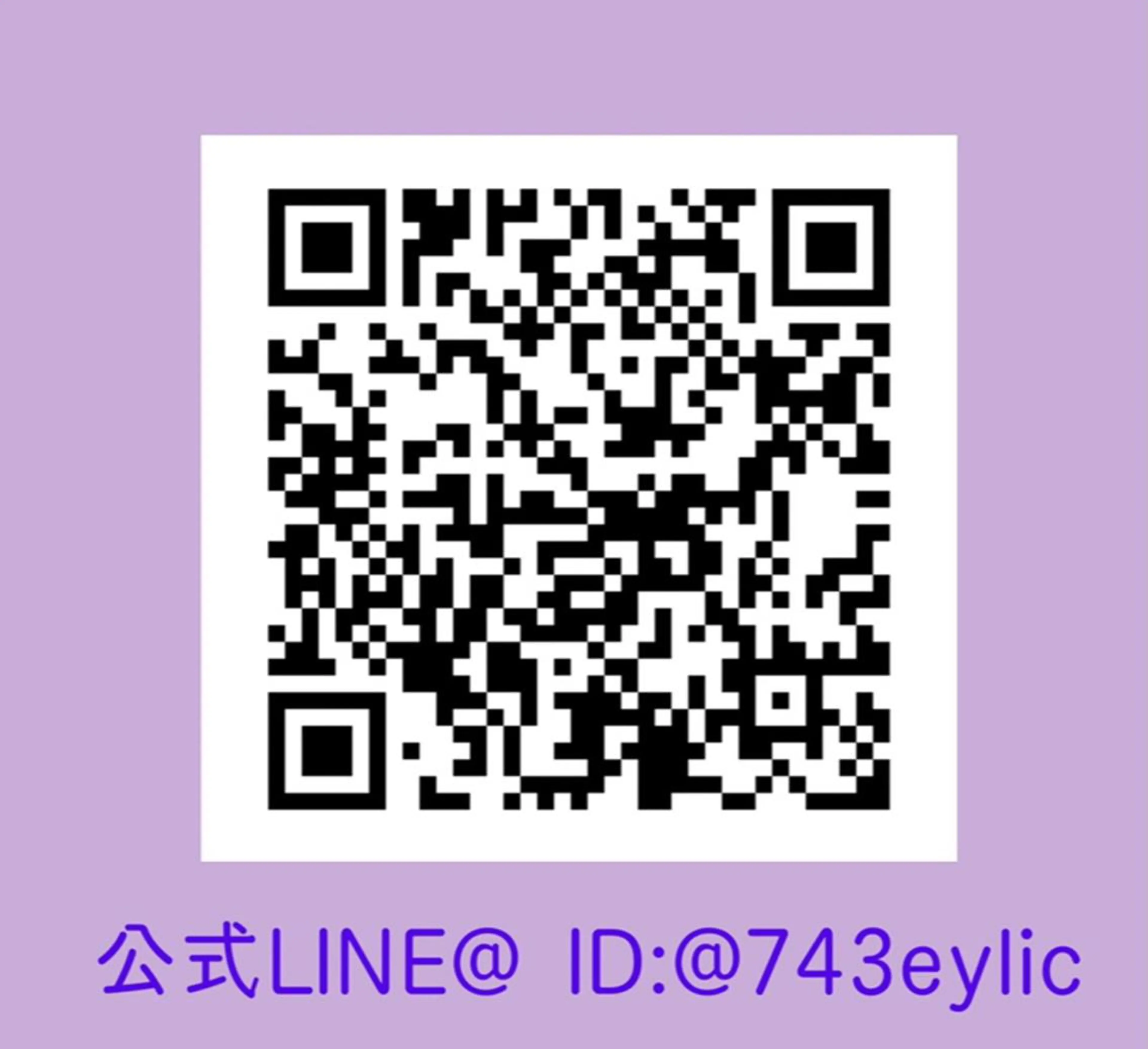 マツエク・マツパ Belleeyes_ kubotaのマツエク・マツパデザイン