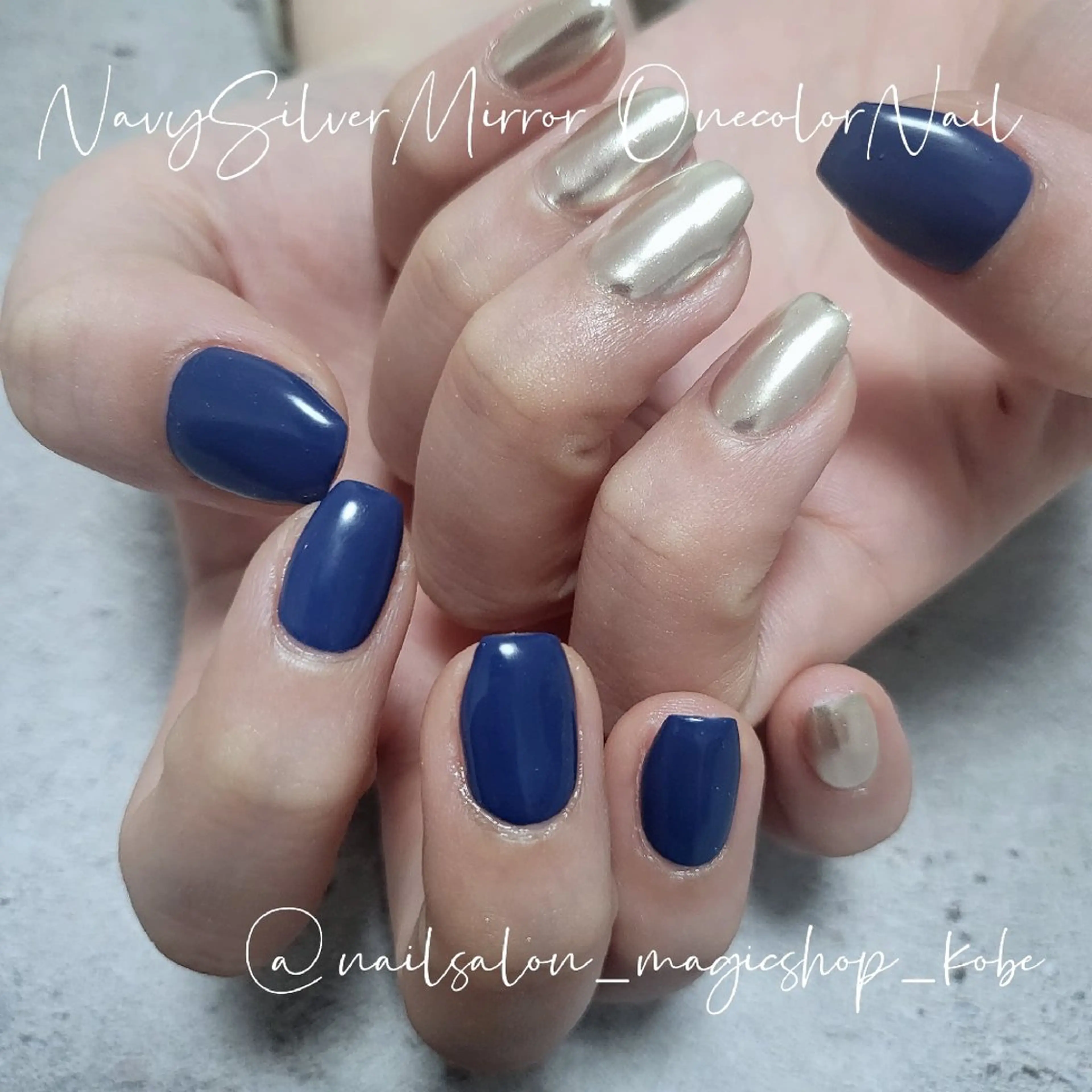 ネイル ジェルネイル ミラーネイル ネイビー ワンカラーネイル シルバー ハンドネイル Nailsalon MagicShopのネイルデザイン