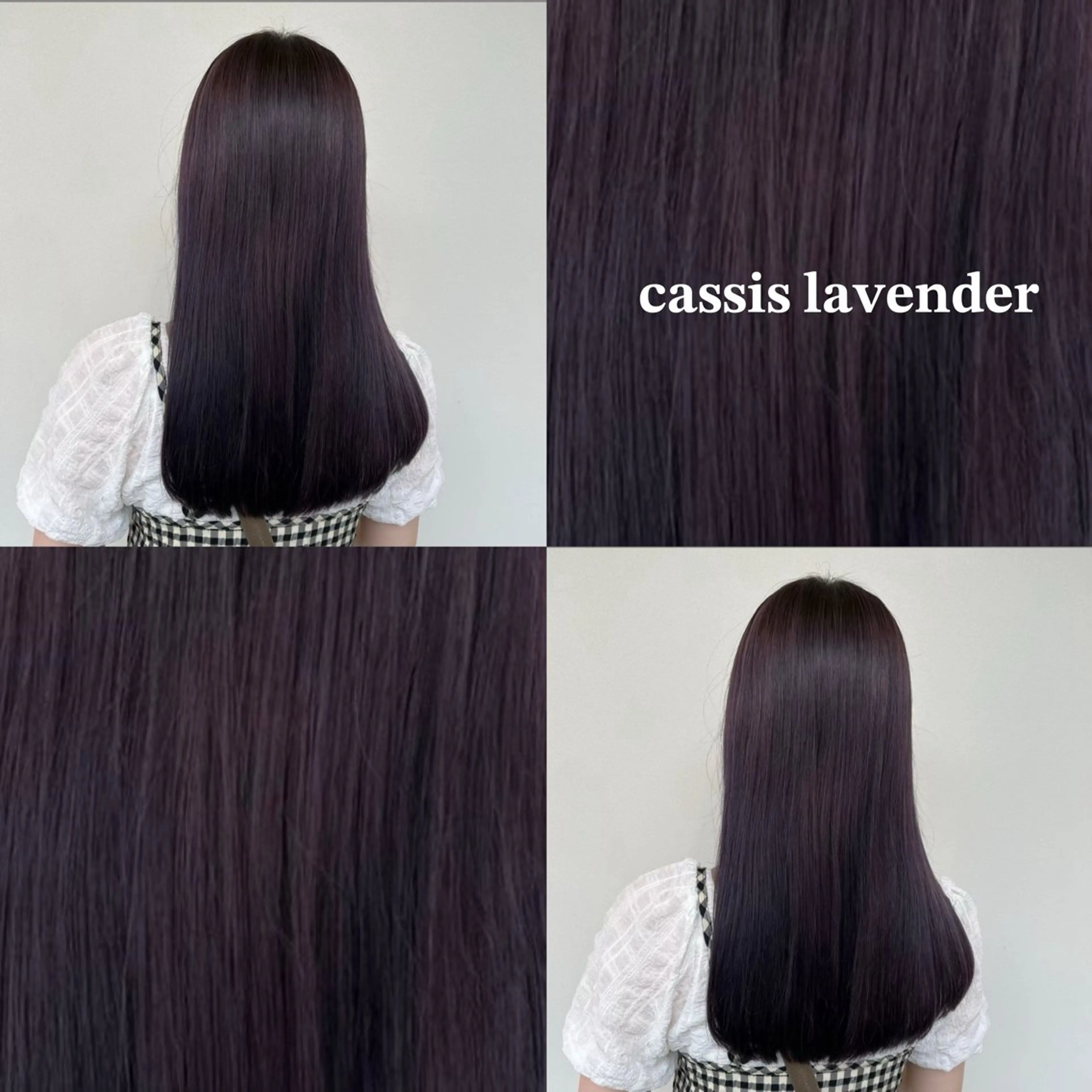 ロング クリスマス 中嶋 礼愛のヘアスタイル