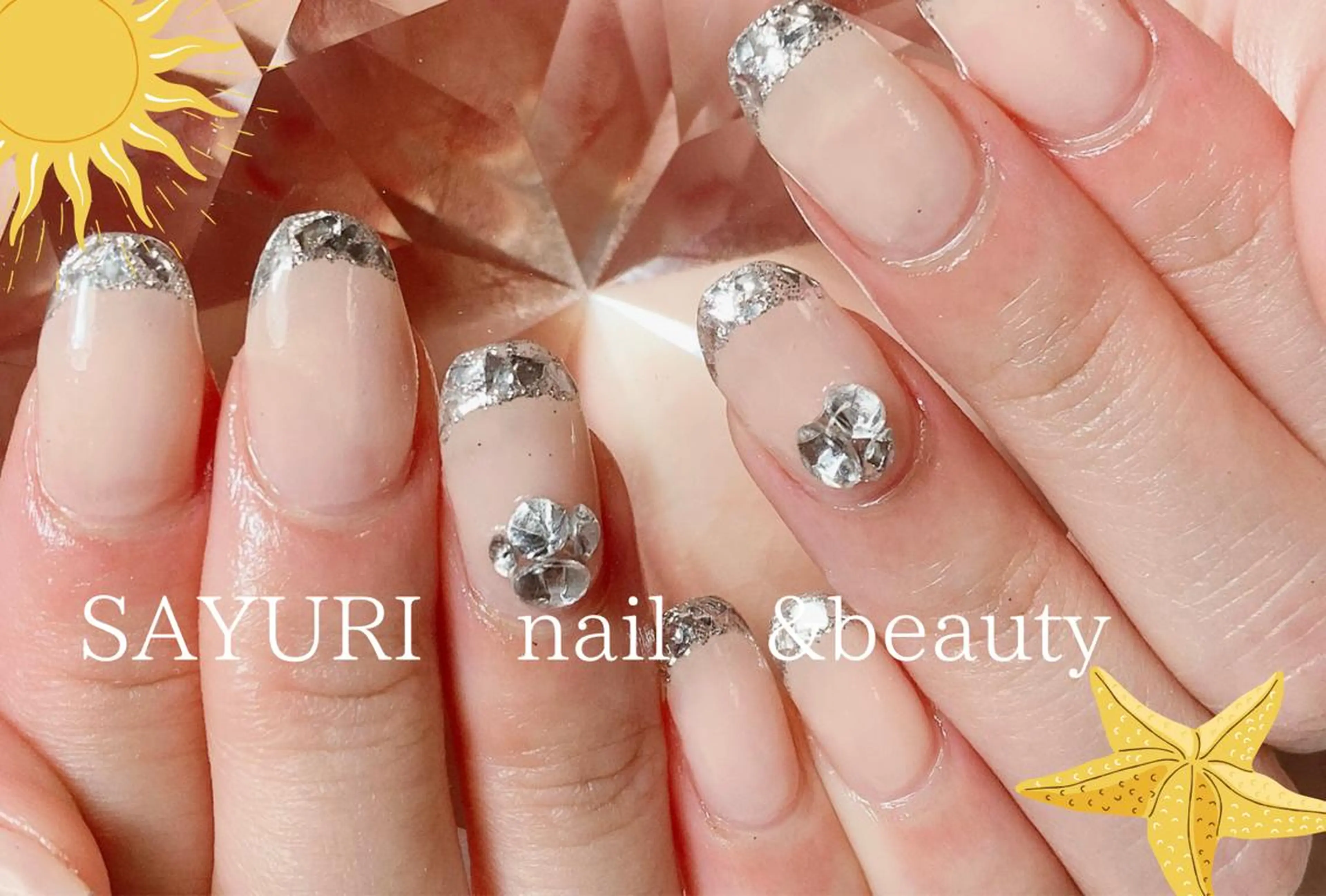 ガラスフレンチの写真