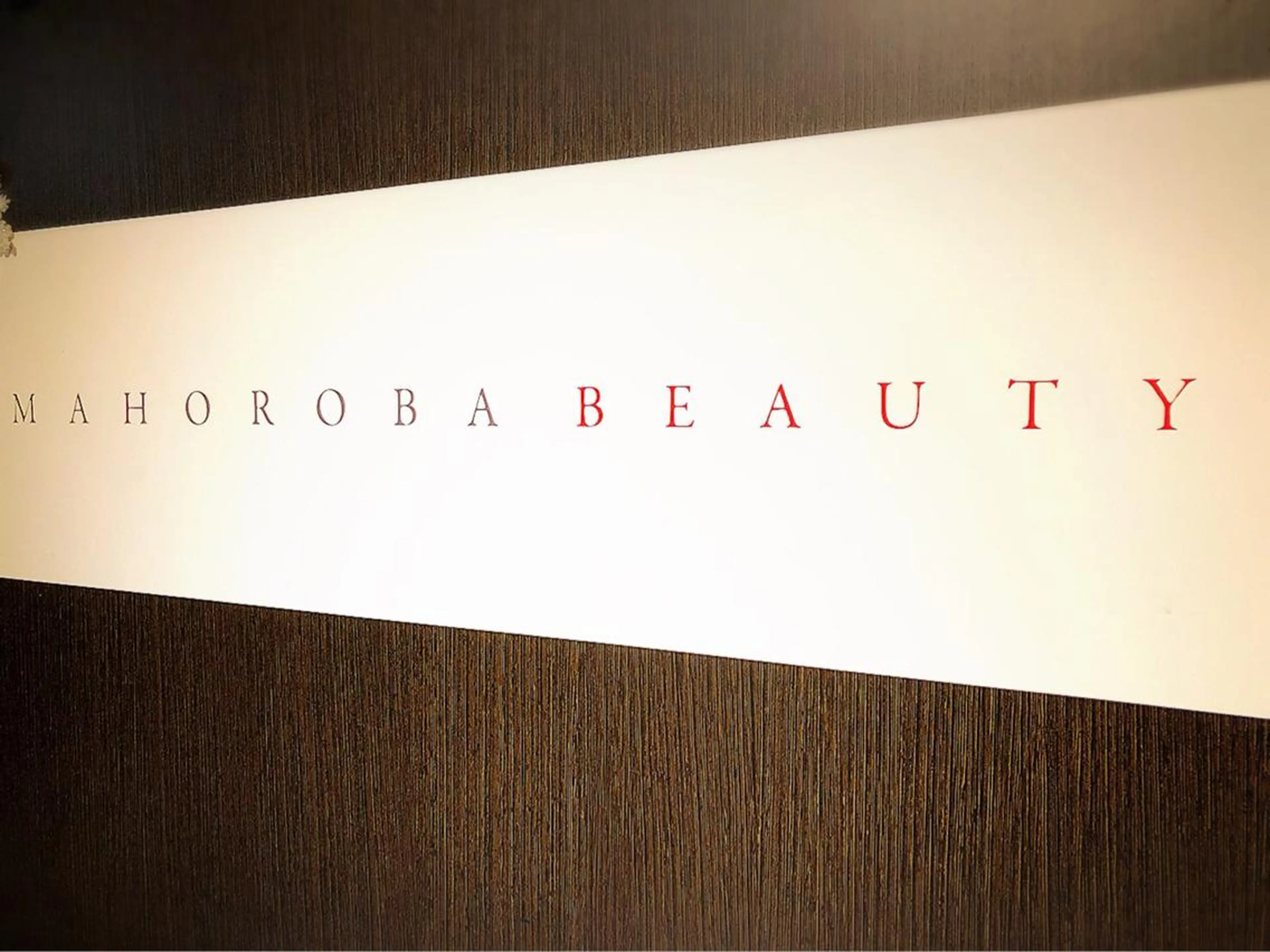 鈴木 琴美のエステ・リラクイメージ