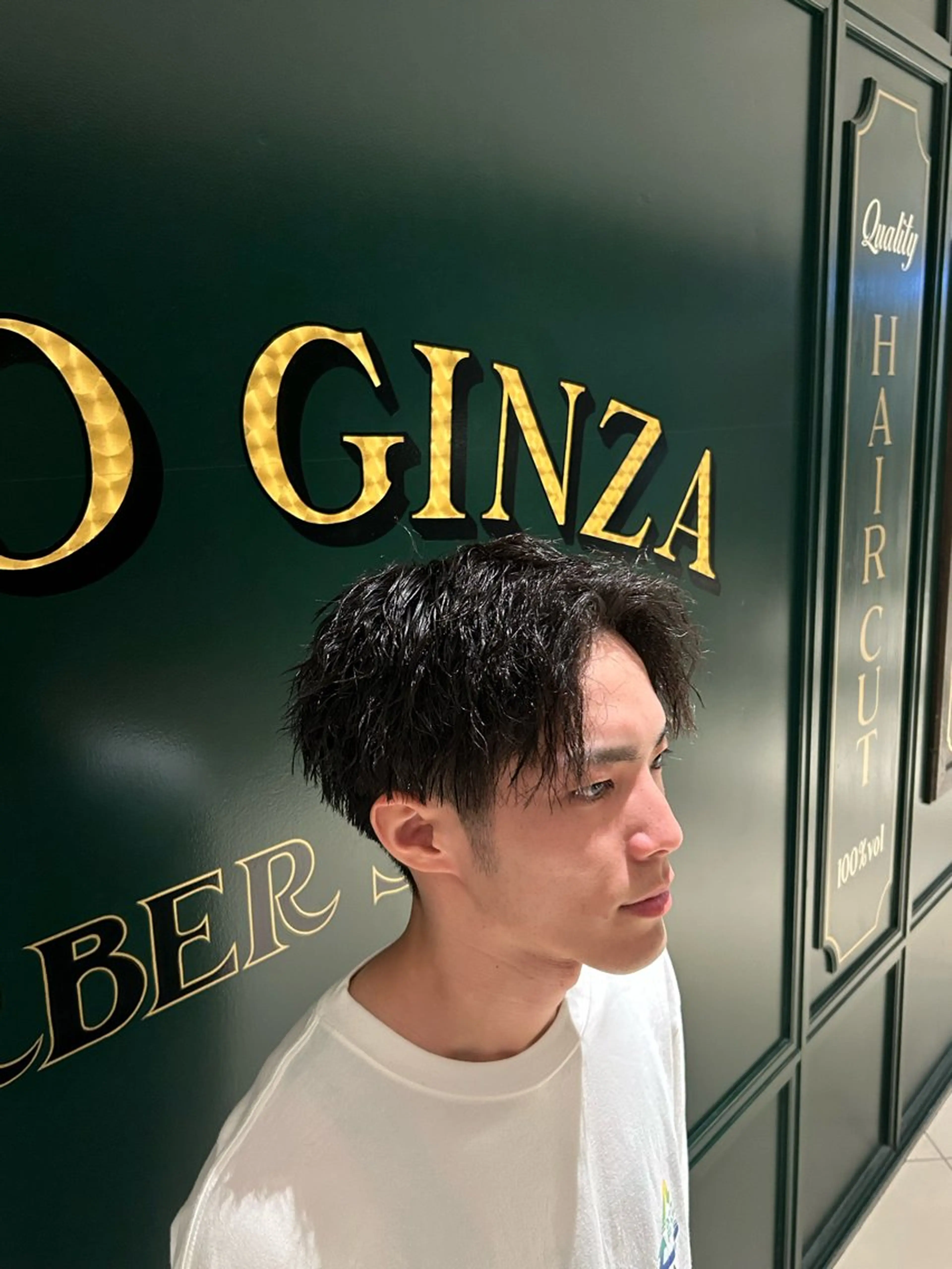 メンズ ヒロ銀座牛山 友晴のヘアスタイル