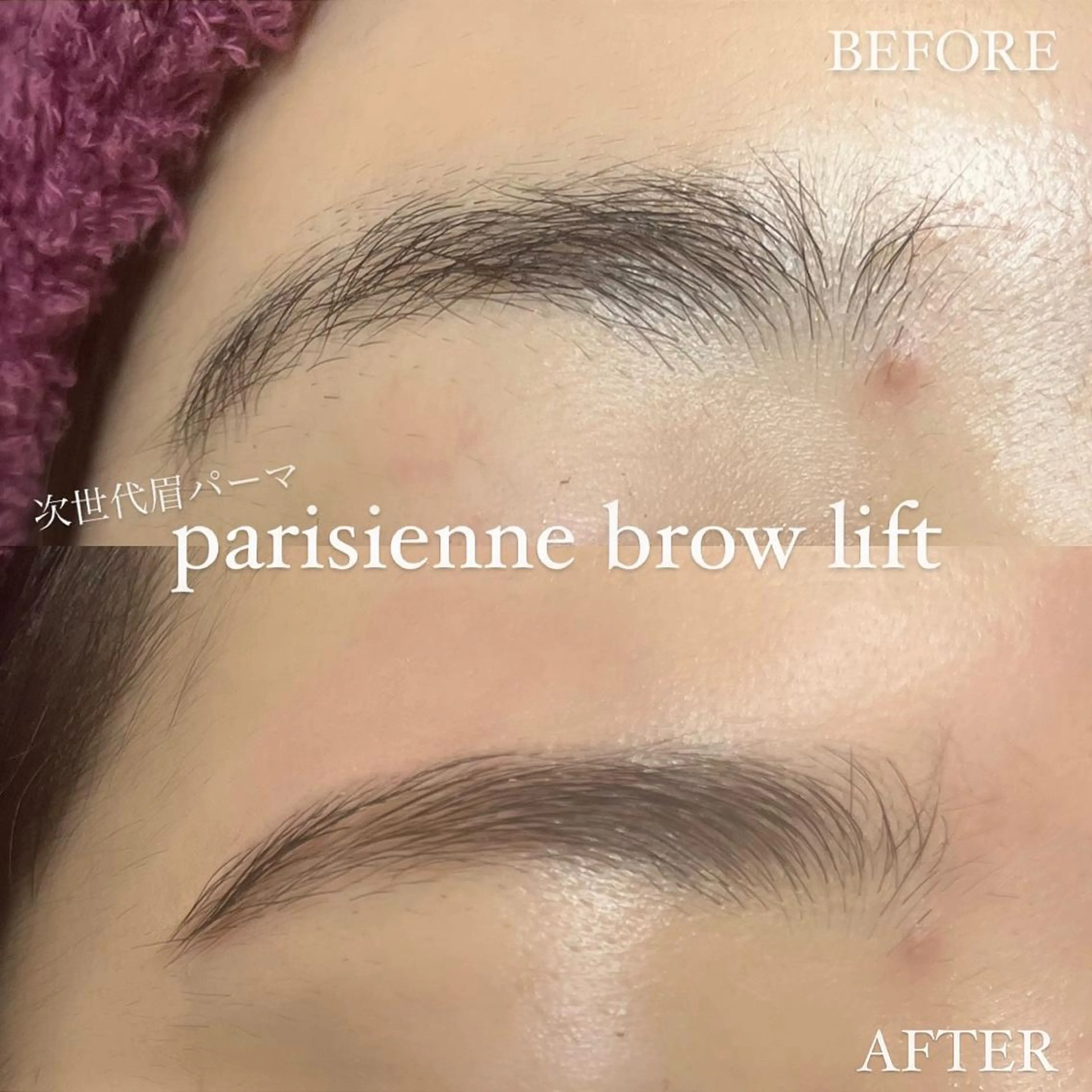 アイブロウ ワックス脱毛 その他(アイブロウ) Veil ayakaのマツエク・マツパデザイン