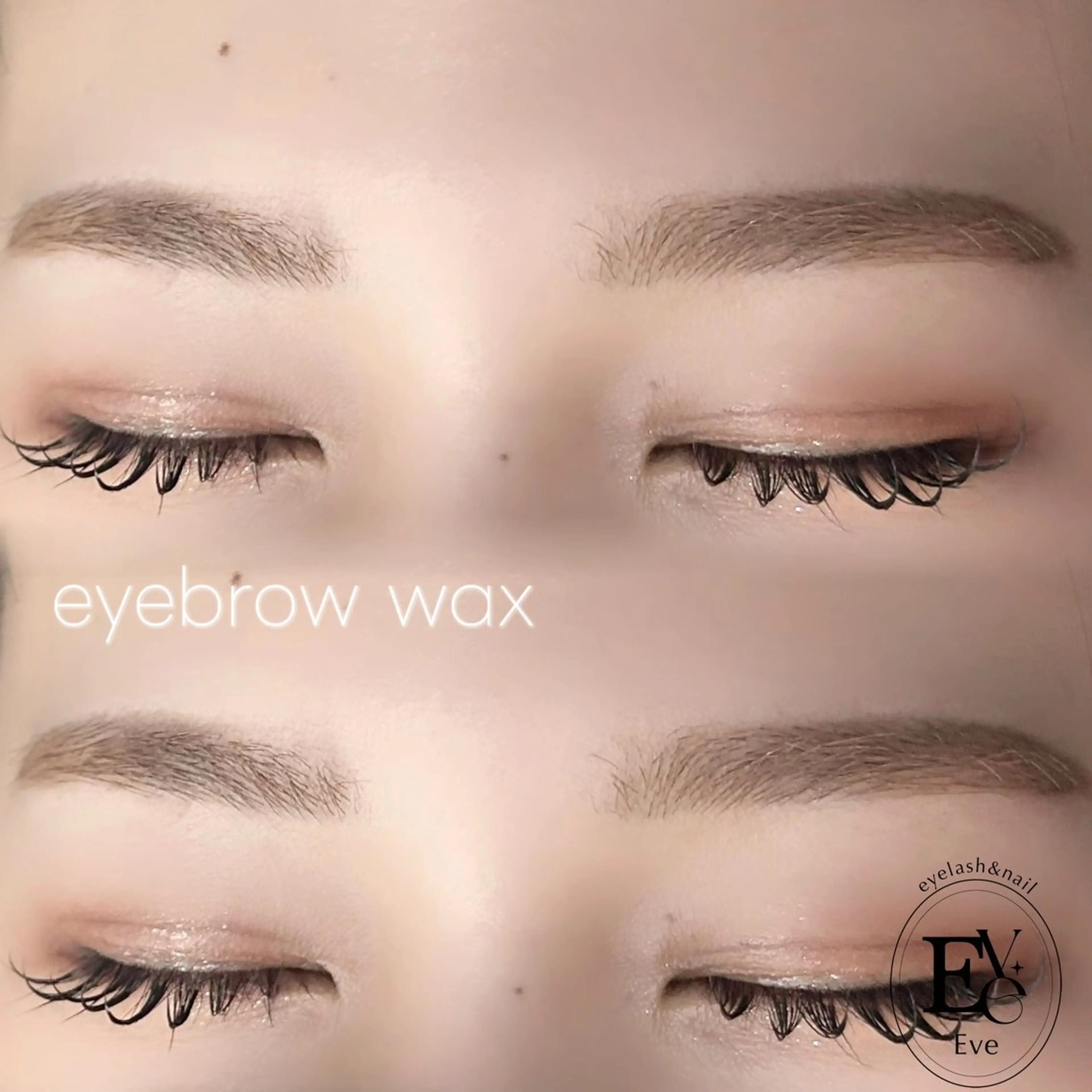 アイブロウ ワックス脱毛 Ami/束感エクステ /韓国風マツパのマツエク・マツパデザイン