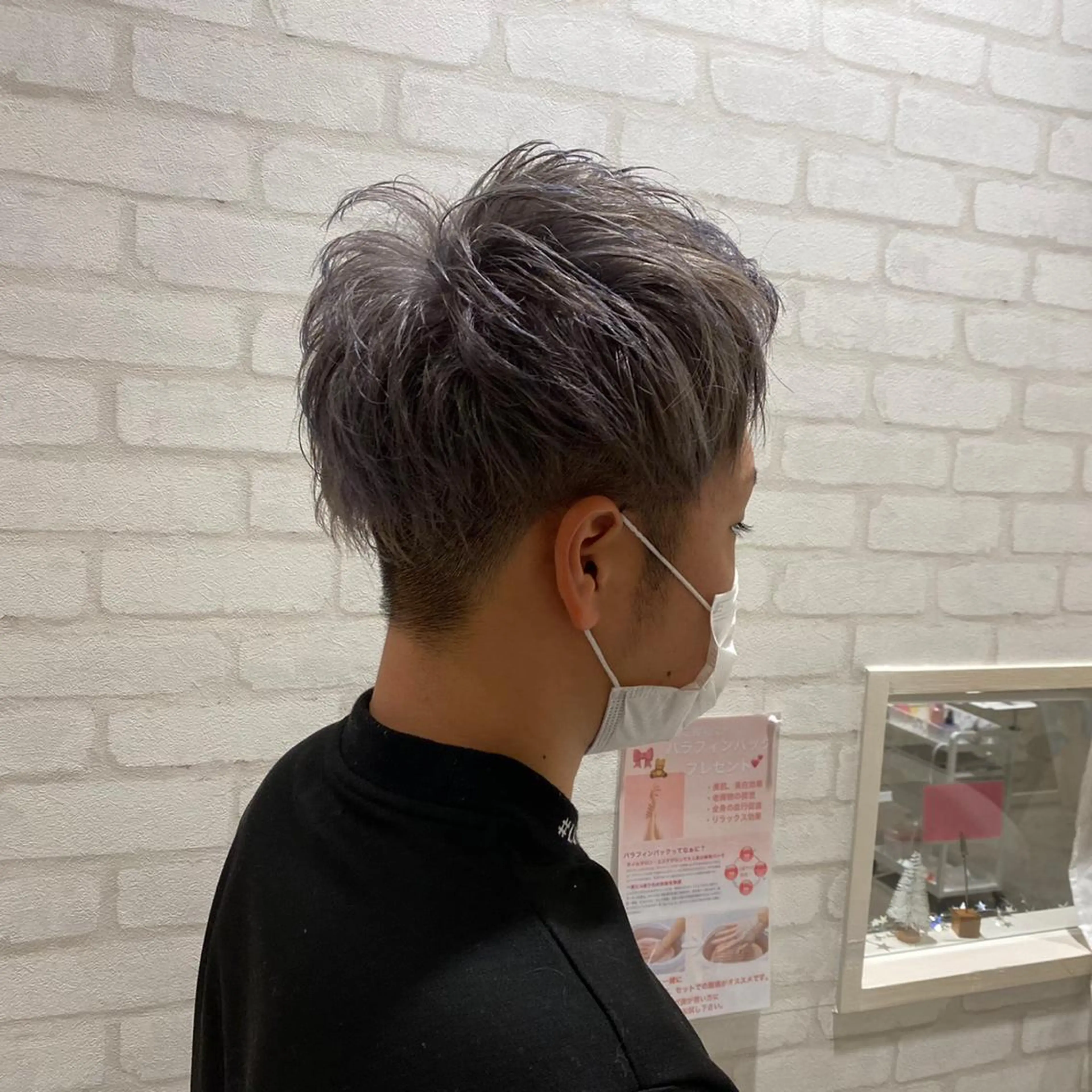 メンズ 尾崎 優也のヘアスタイル