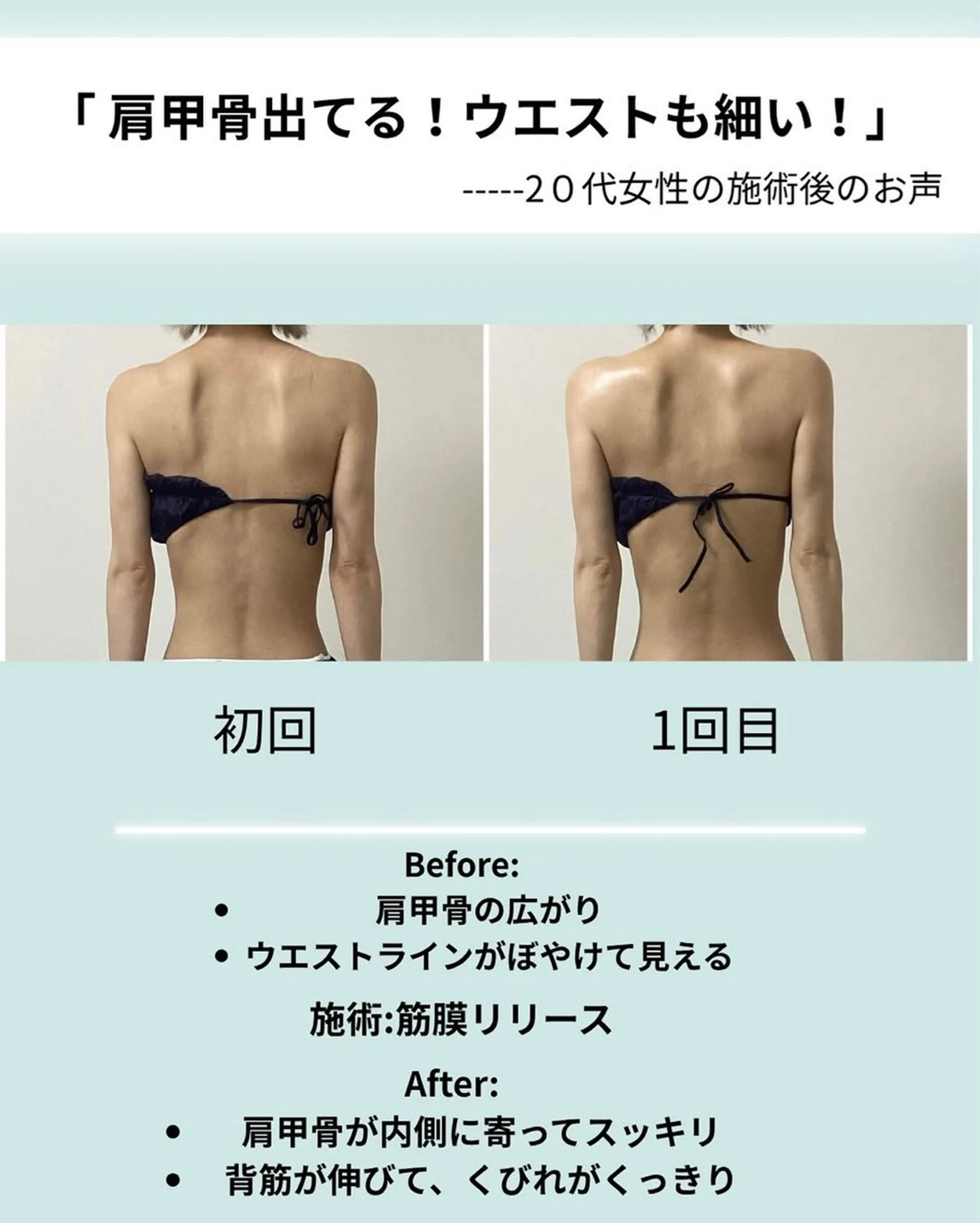 川谷 茉央のその他イメージ