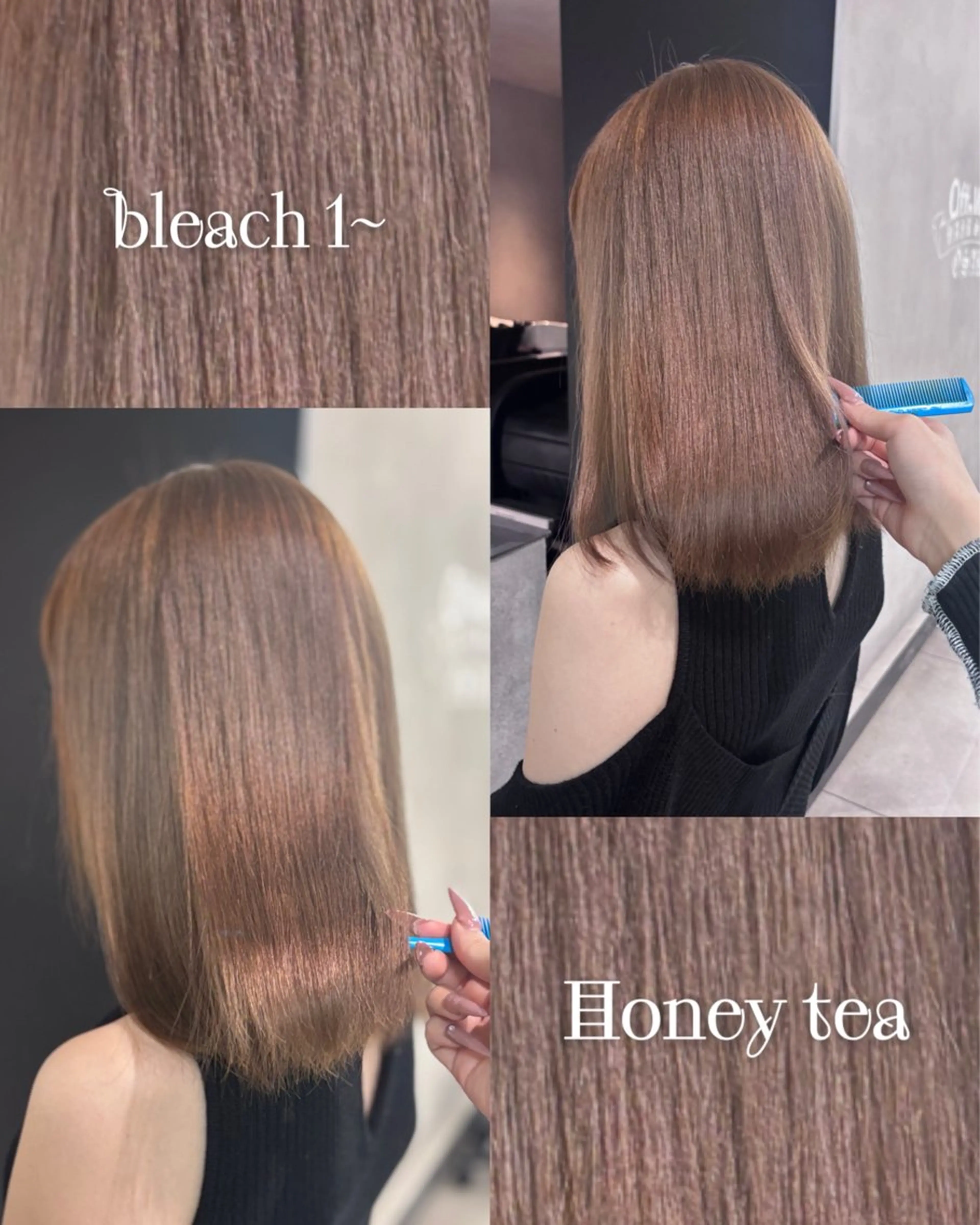 カラー ヘアカラー Su-chi-🧴 /ミルクティーカラーのヘアスタイル