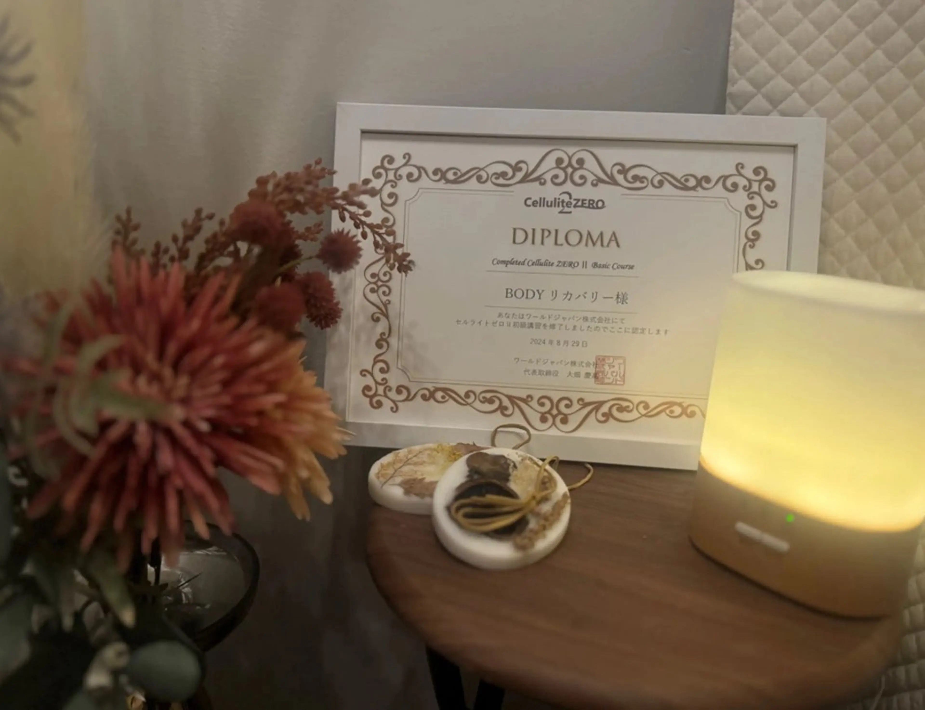 Arisa｜阪神西宮 肩こり腰痛リンパ痩身のエステ・リラクイメージ