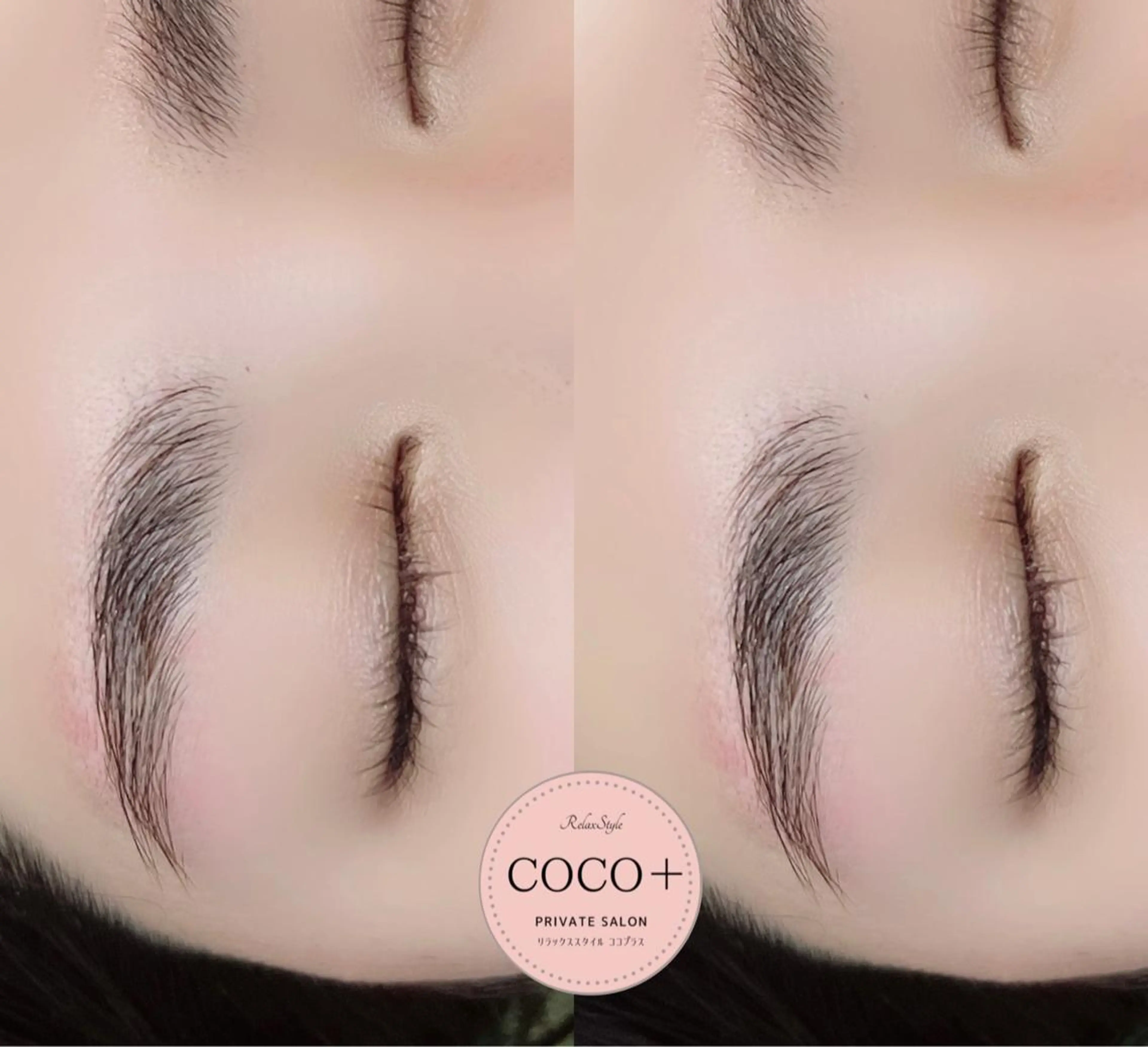 アイブロウ ハリウッドブロウリフト ワックス脱毛 その他(アイブロウ) Relaxstyle ＣＯＣＯ+ココプラスの眉毛・アイブロウイメージ