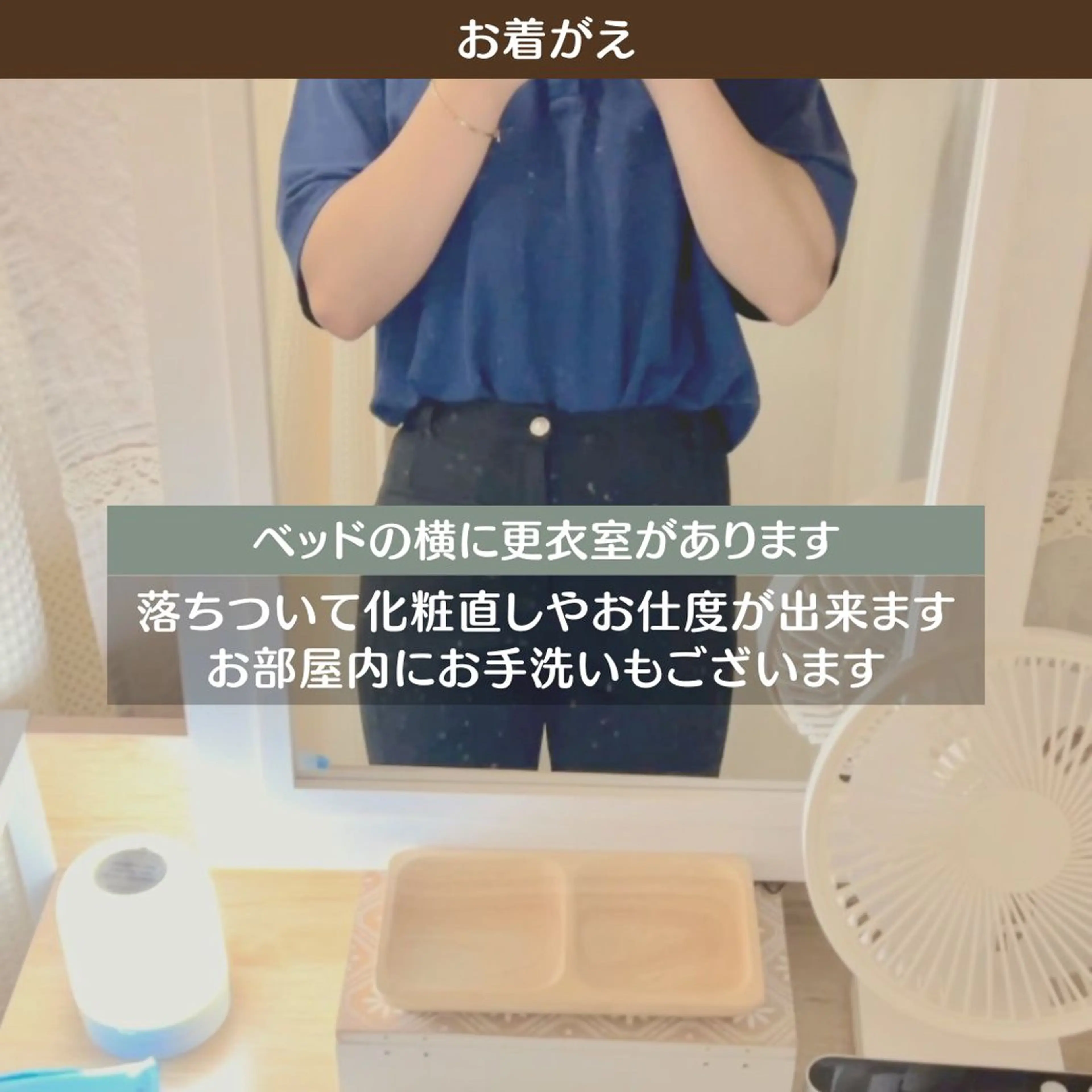 エステ リラク とろけるリンパ 濃厚アロマのエステ・リラクイメージ