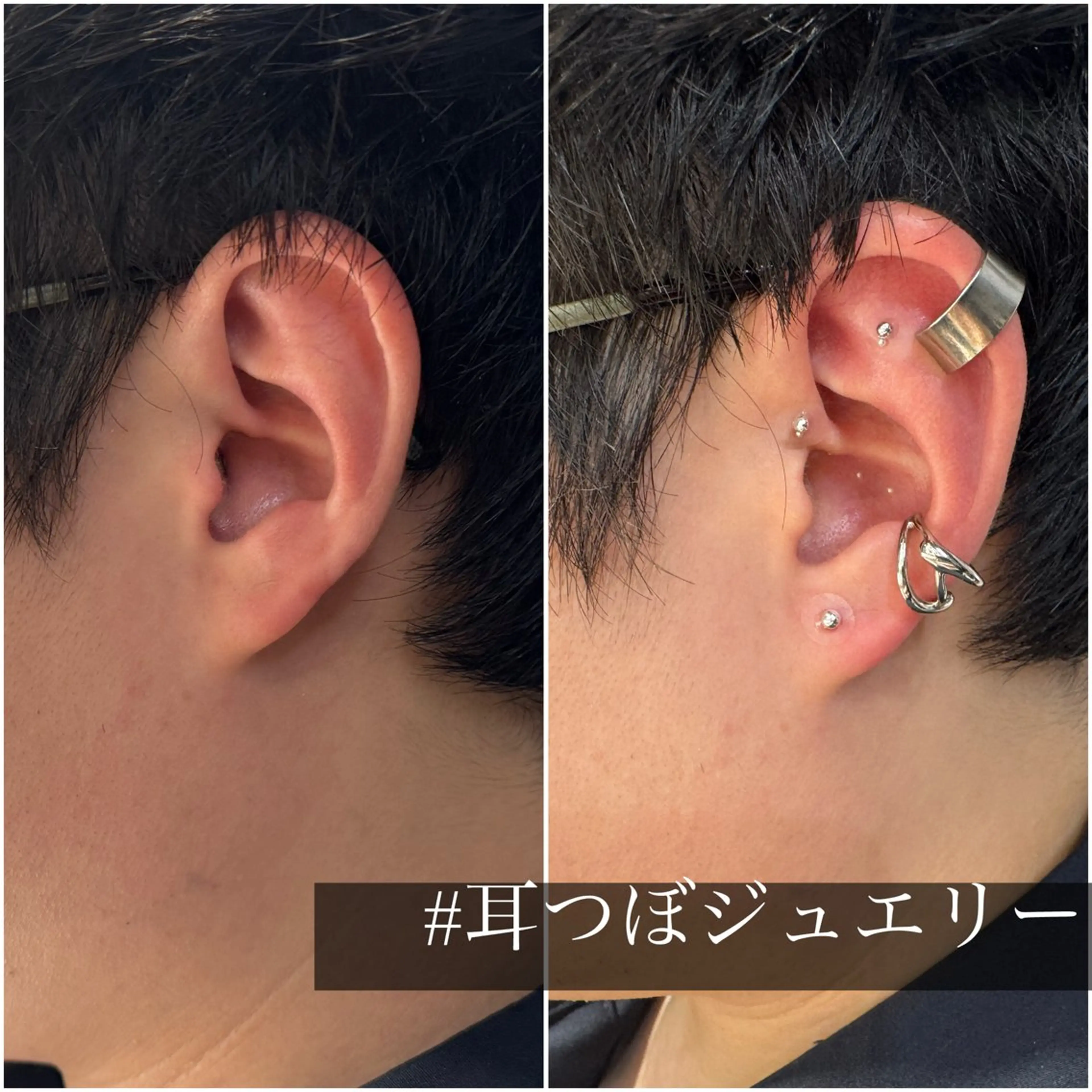 メンズ 似合う髪型が 分からない方へのヘアスタイル