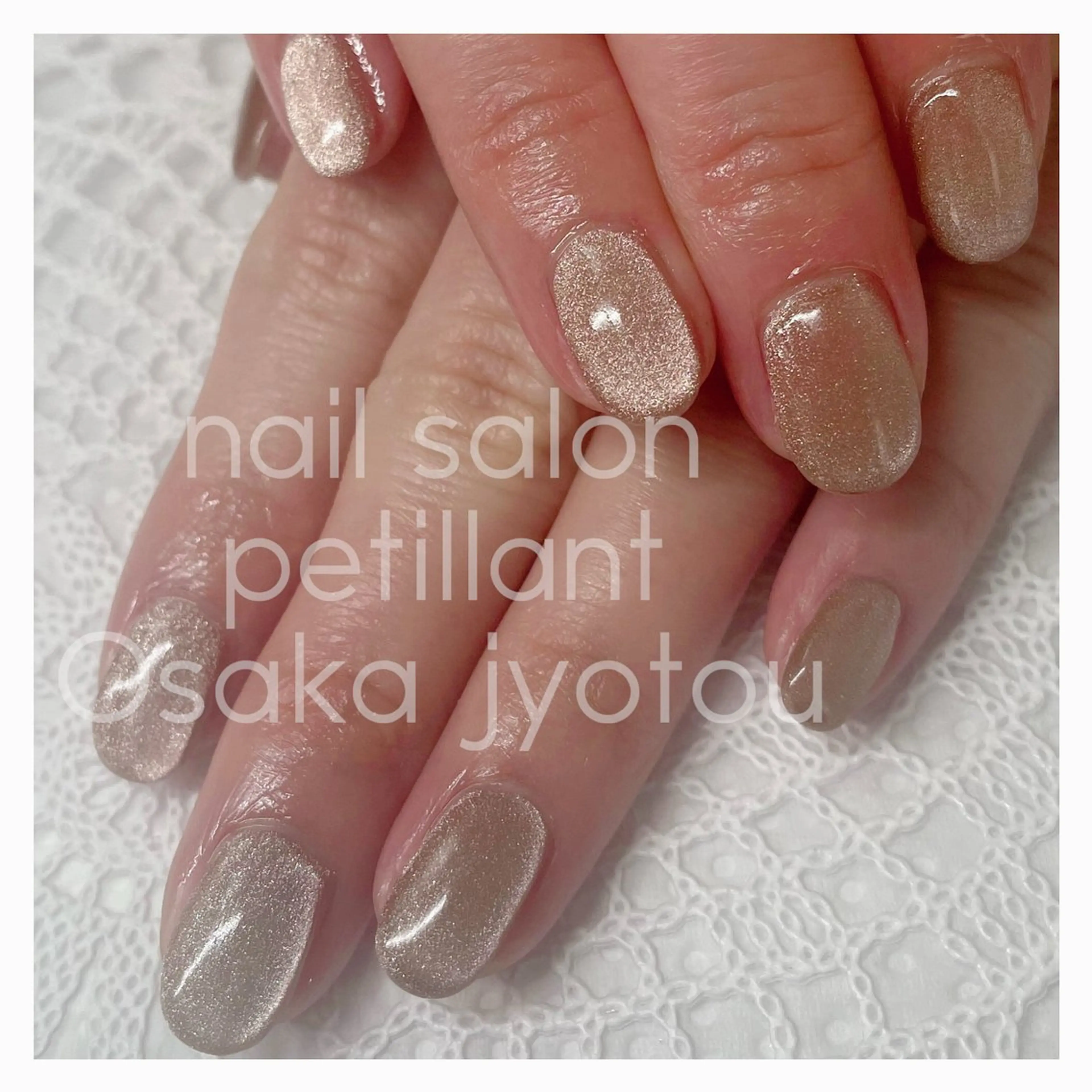 ネイル キラキラネイル マグネットネイル nail salon petillantのネイルデザイン