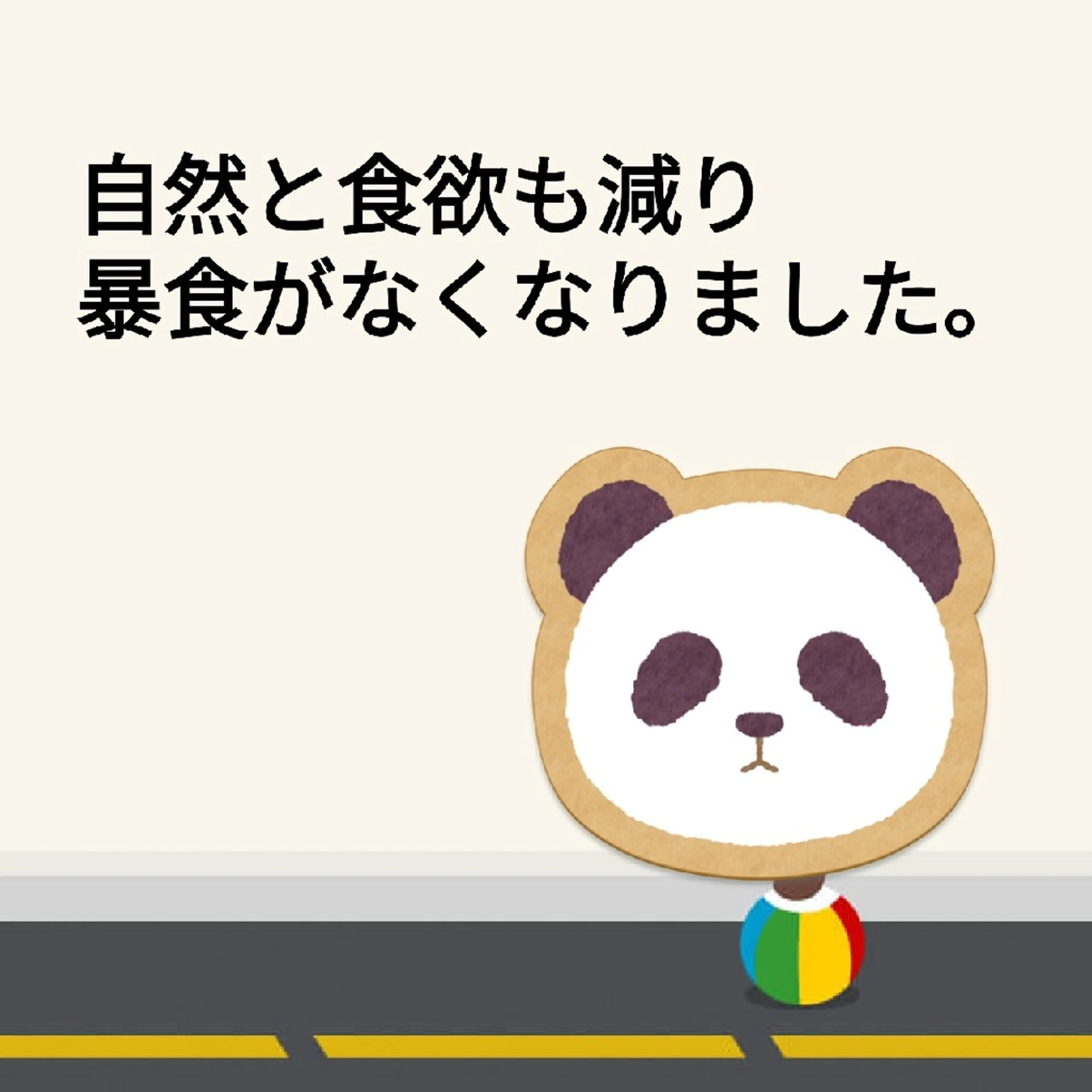 崔 舜翔のエステ・リラクイメージ