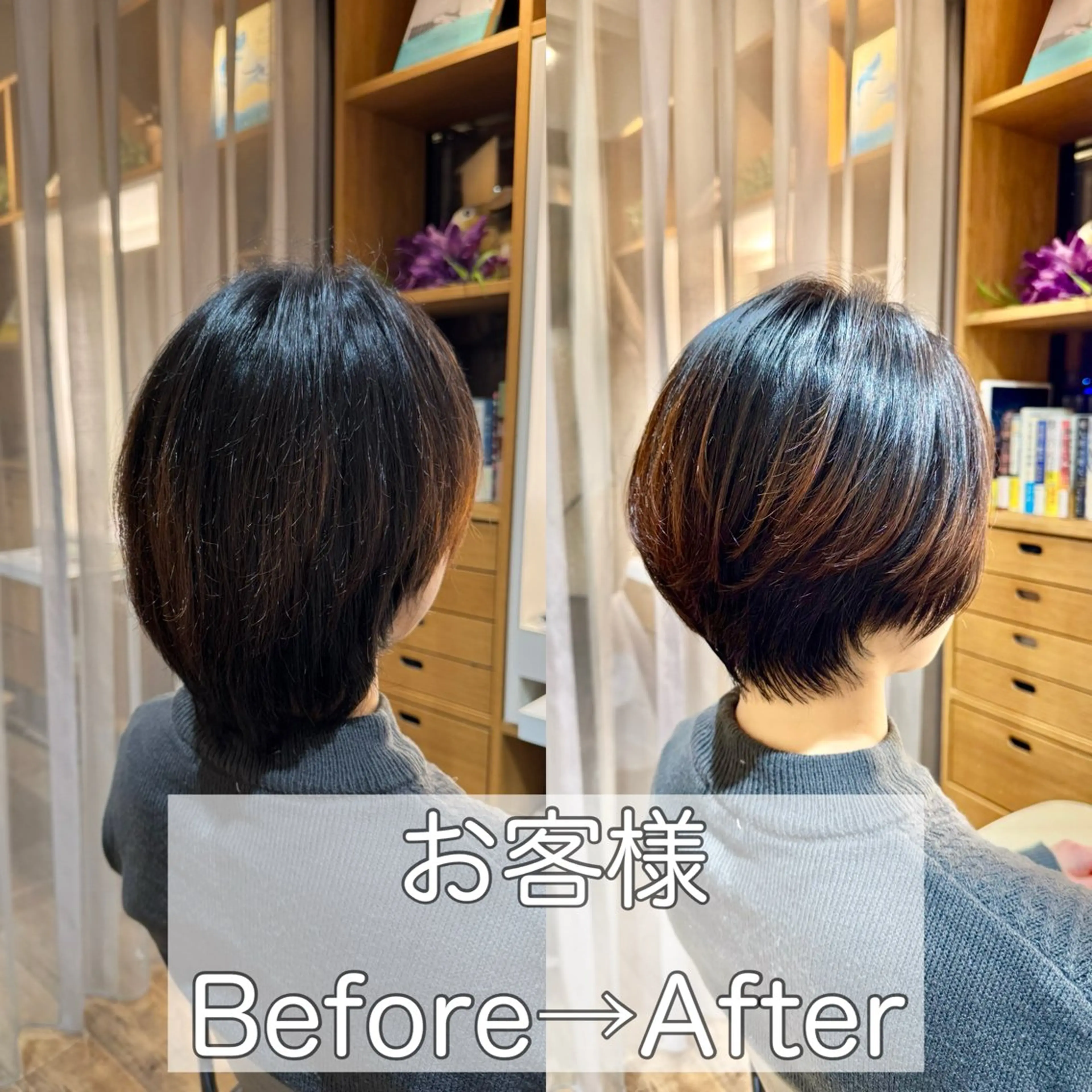 ショート afloatkobe所属・美髪/髪質改善 川口凌弥のヘアスタイル