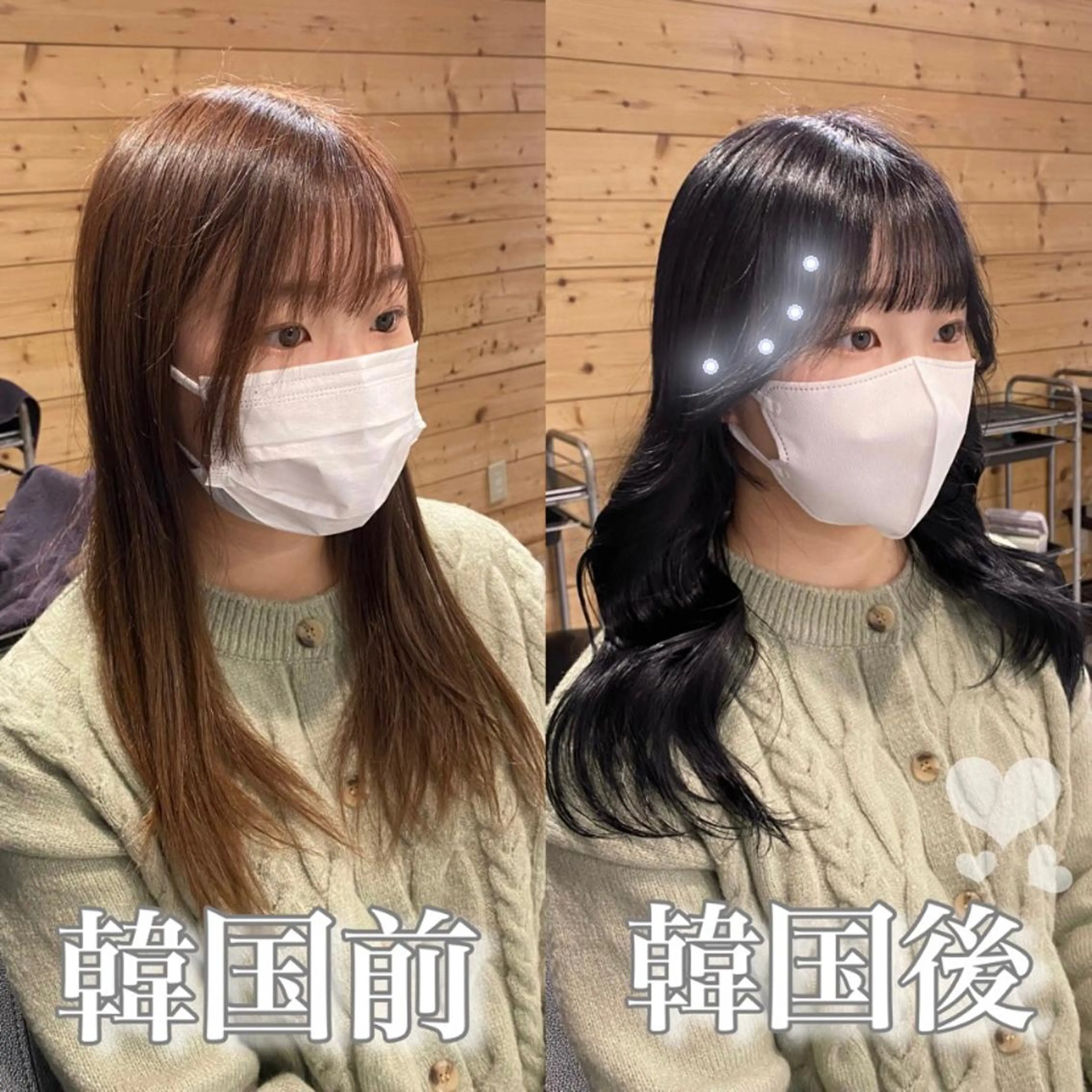 ロング カラー JE SUIS  HEUREUSE  Etude所属・🤍韓国風hair Marina🤍のヘアスタイル