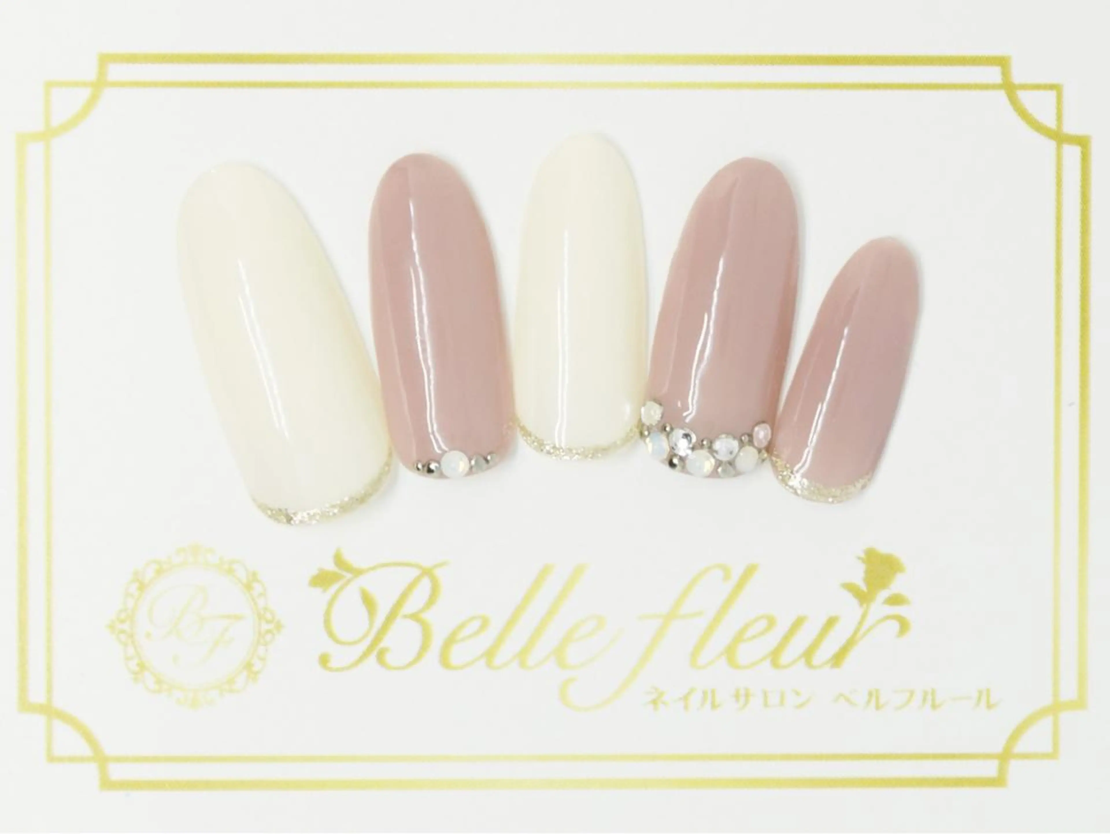 ネイル LUKE NAIL 銀座♪パラジェル無料のネイルデザイン