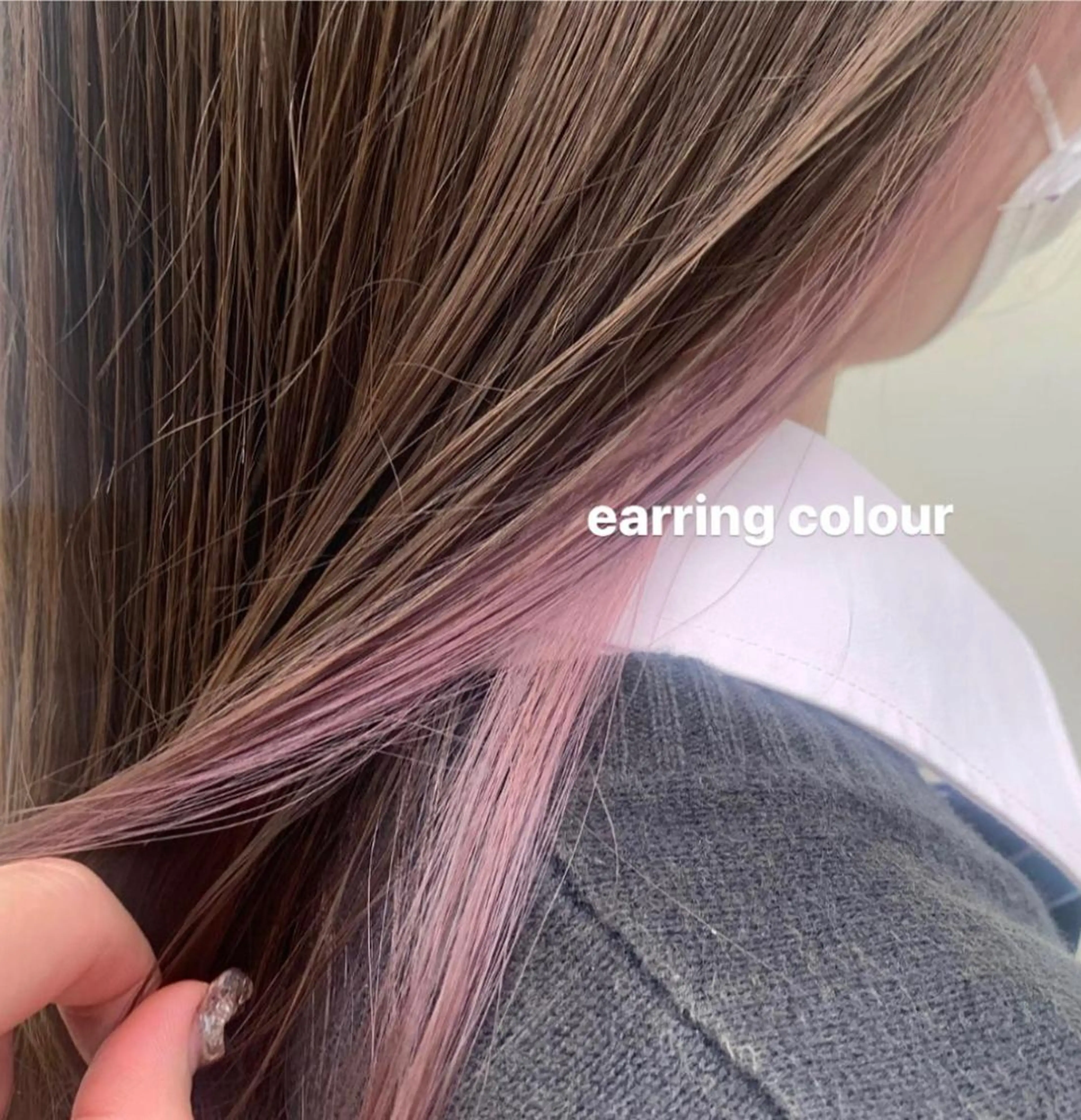 ロング カラー イヤリングカラー ブリーチなしWカラー ／レイヤー🎀マリノのヘアスタイル