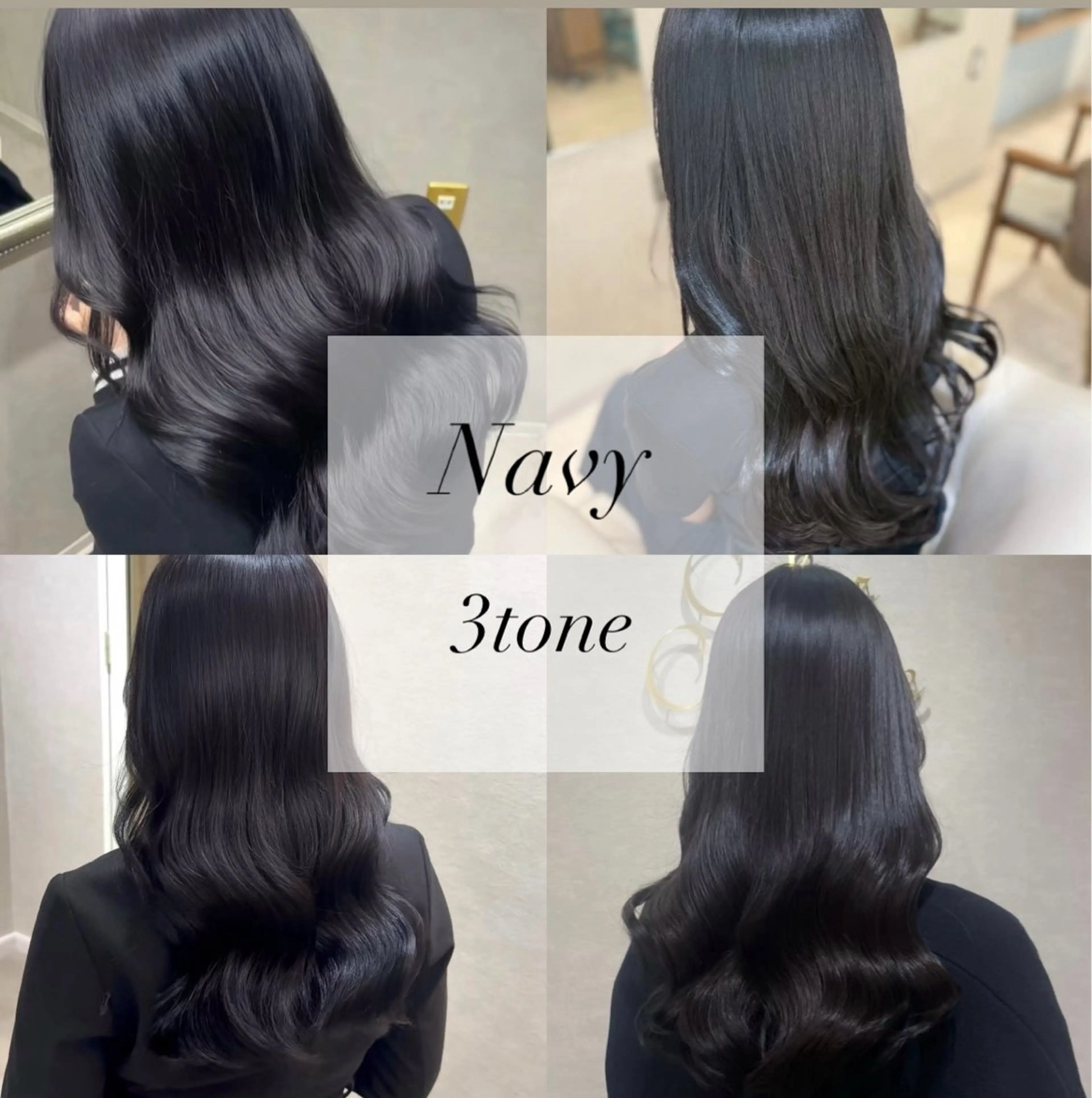 透明感カラー+髪質改善トリートメントの写真