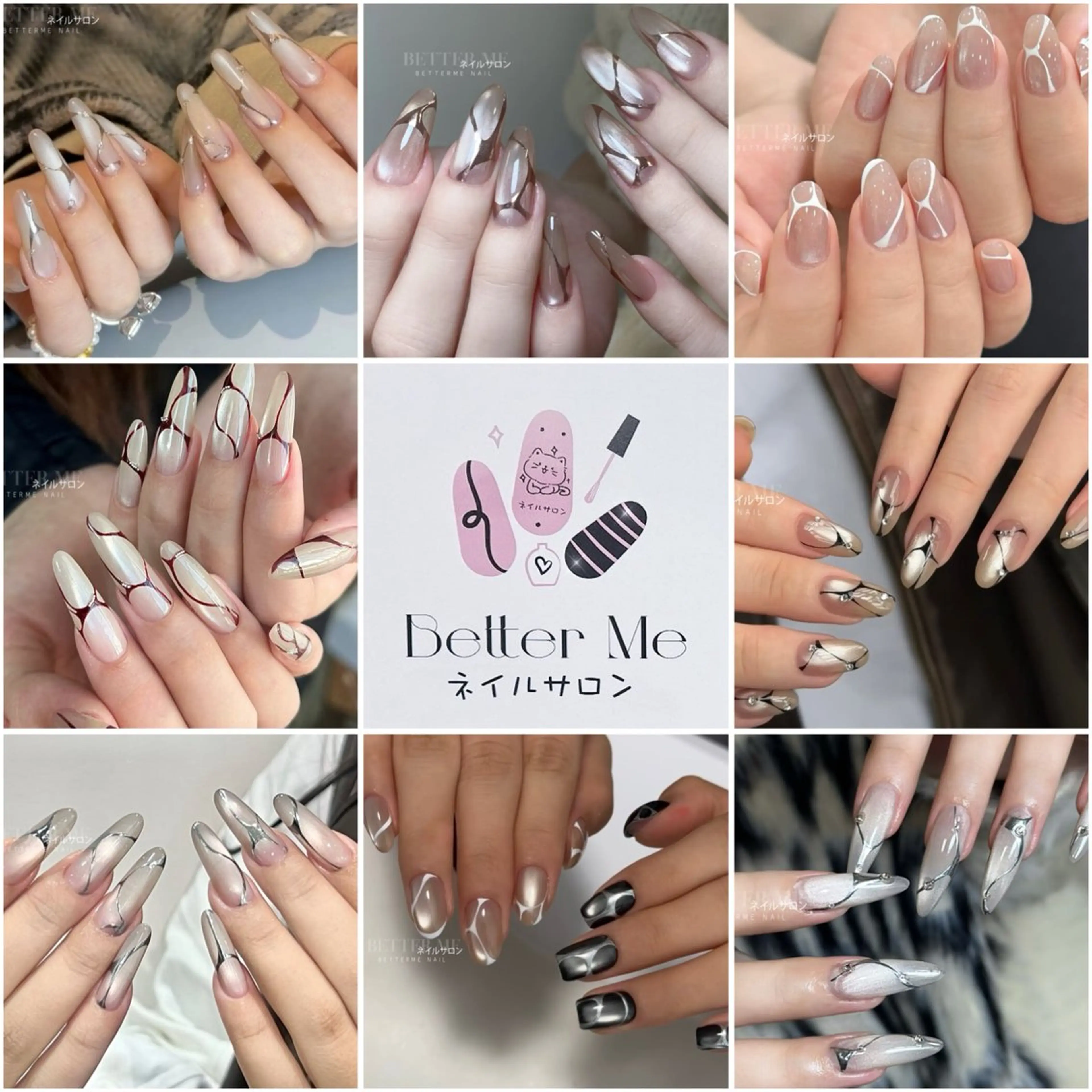 ネイル マグネットネイル ハンドネイル BETTER ME ネイルサロン池田公園のネイルデザイン